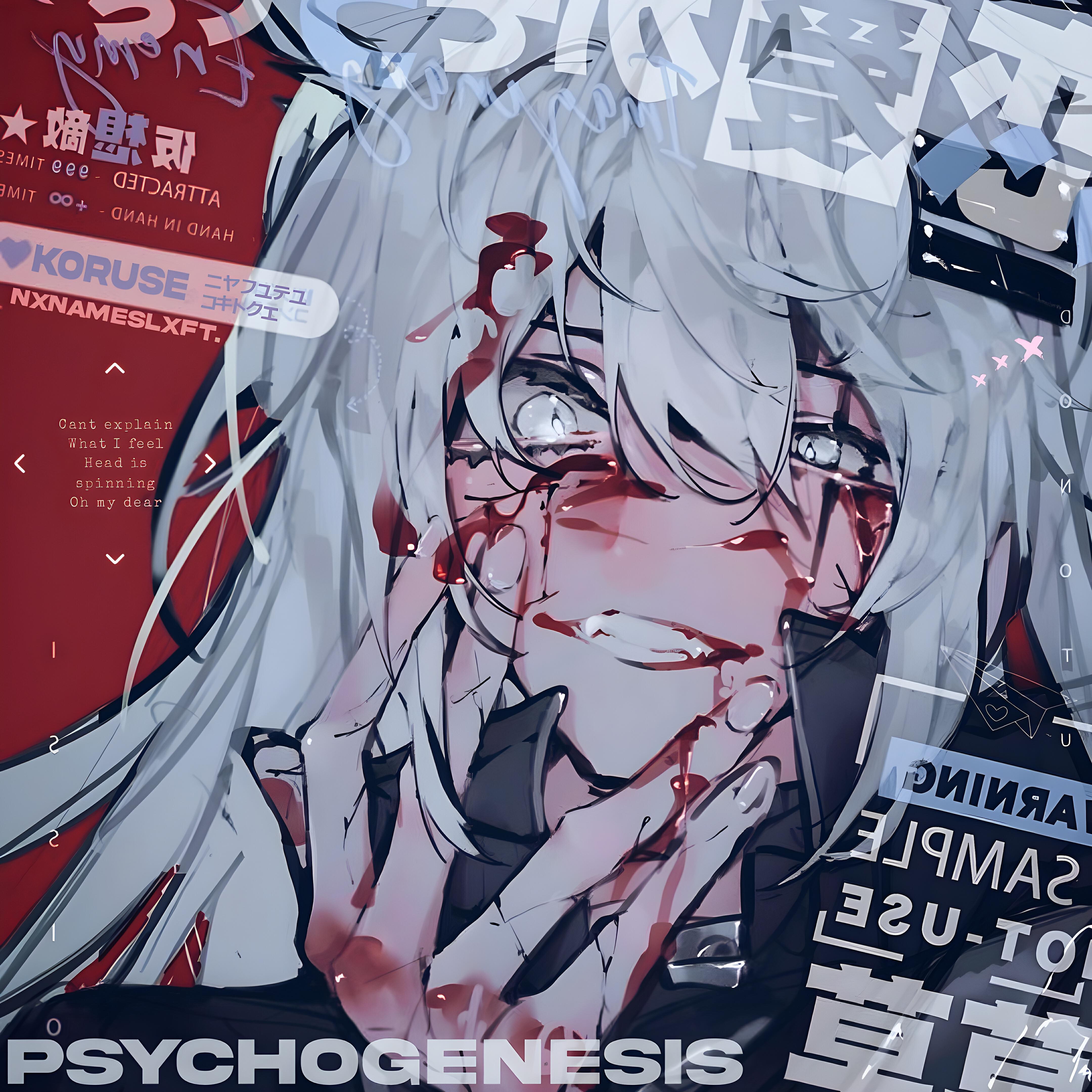 Альбом PSYCHOGENESIS исполнителя KORUSE