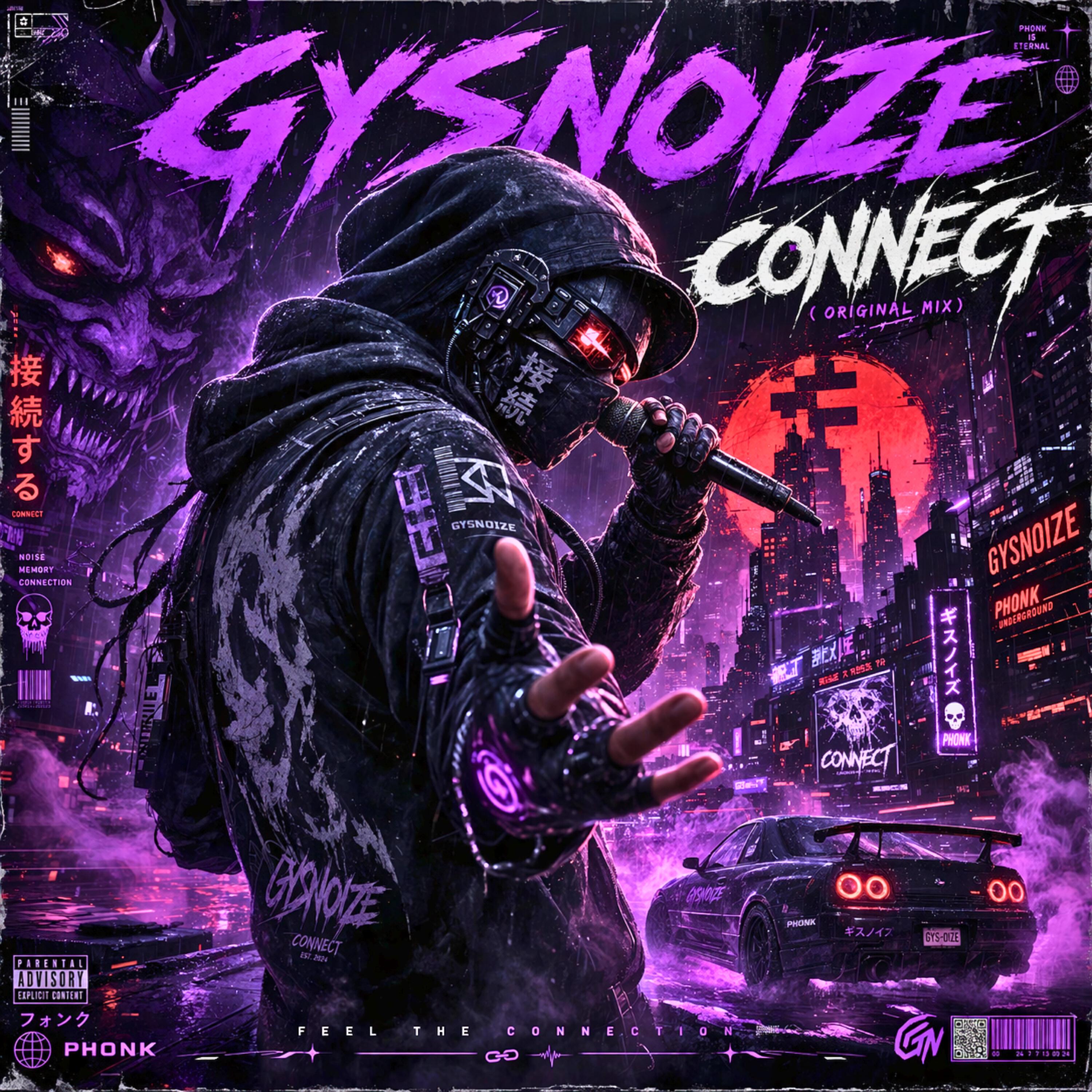 Альбом Connect исполнителя GYSNOIZE