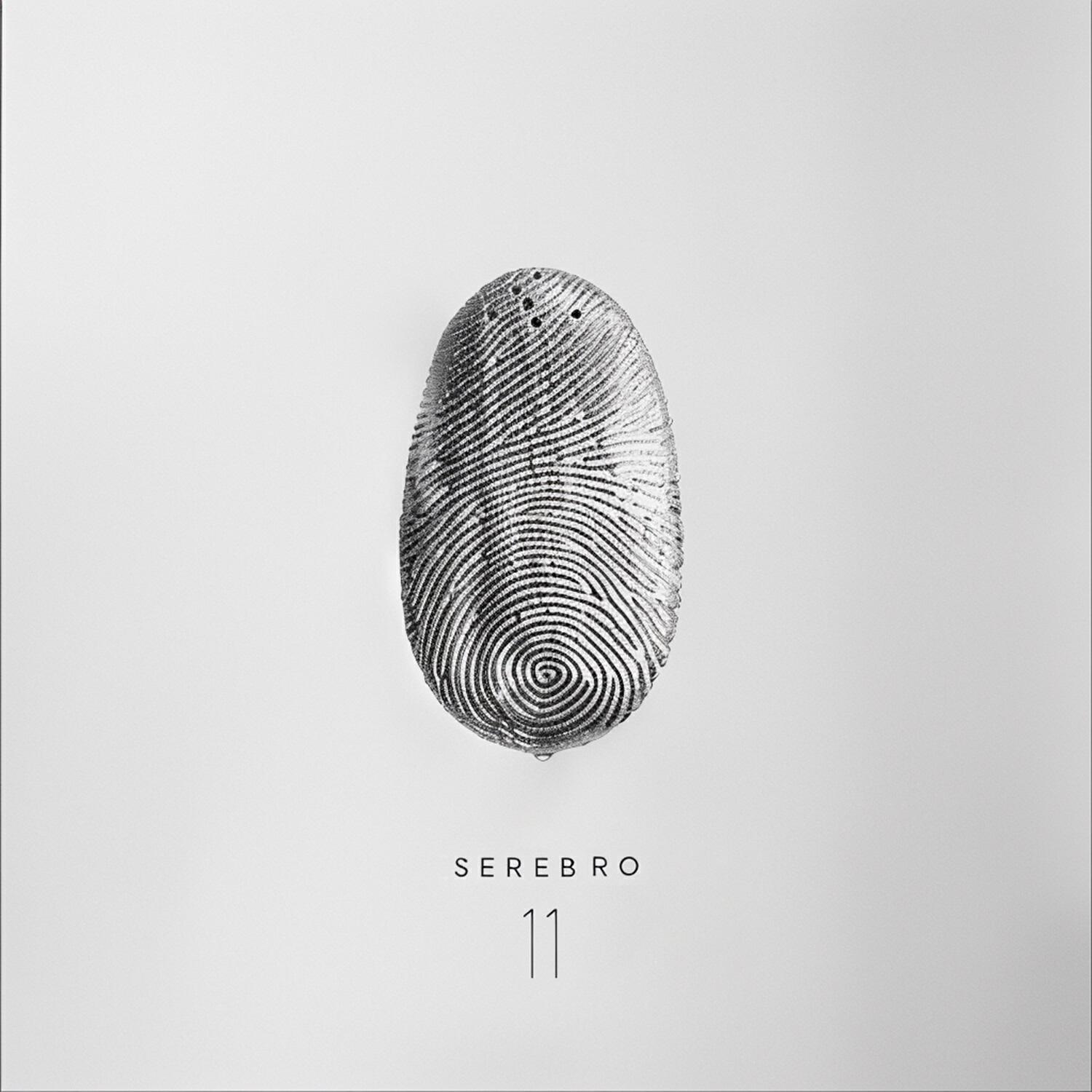 SEREBRO, Yellow Claw - Blood Diamond