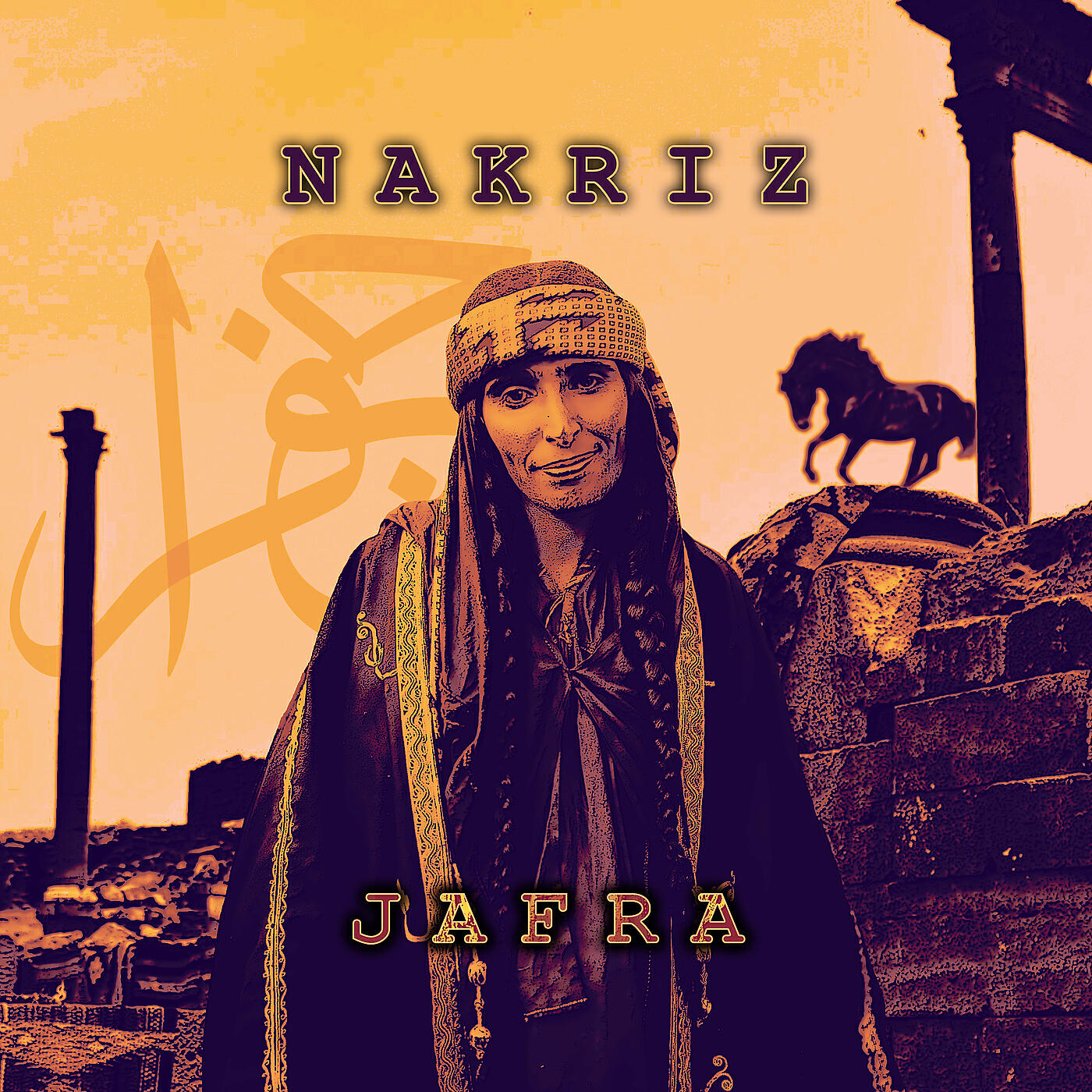 Nakriz