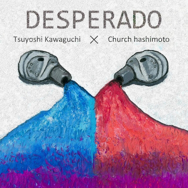 DESPERADO