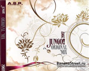 Jungo