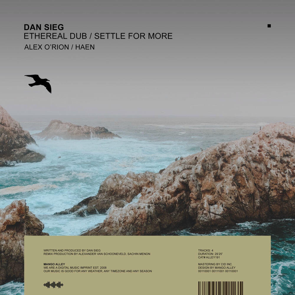 Dan Sieg
