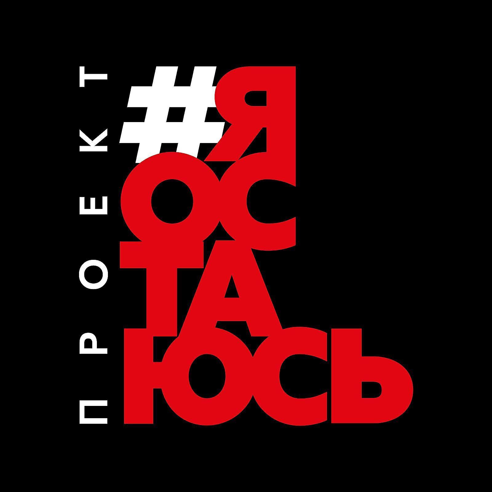 Максим Кучеренко