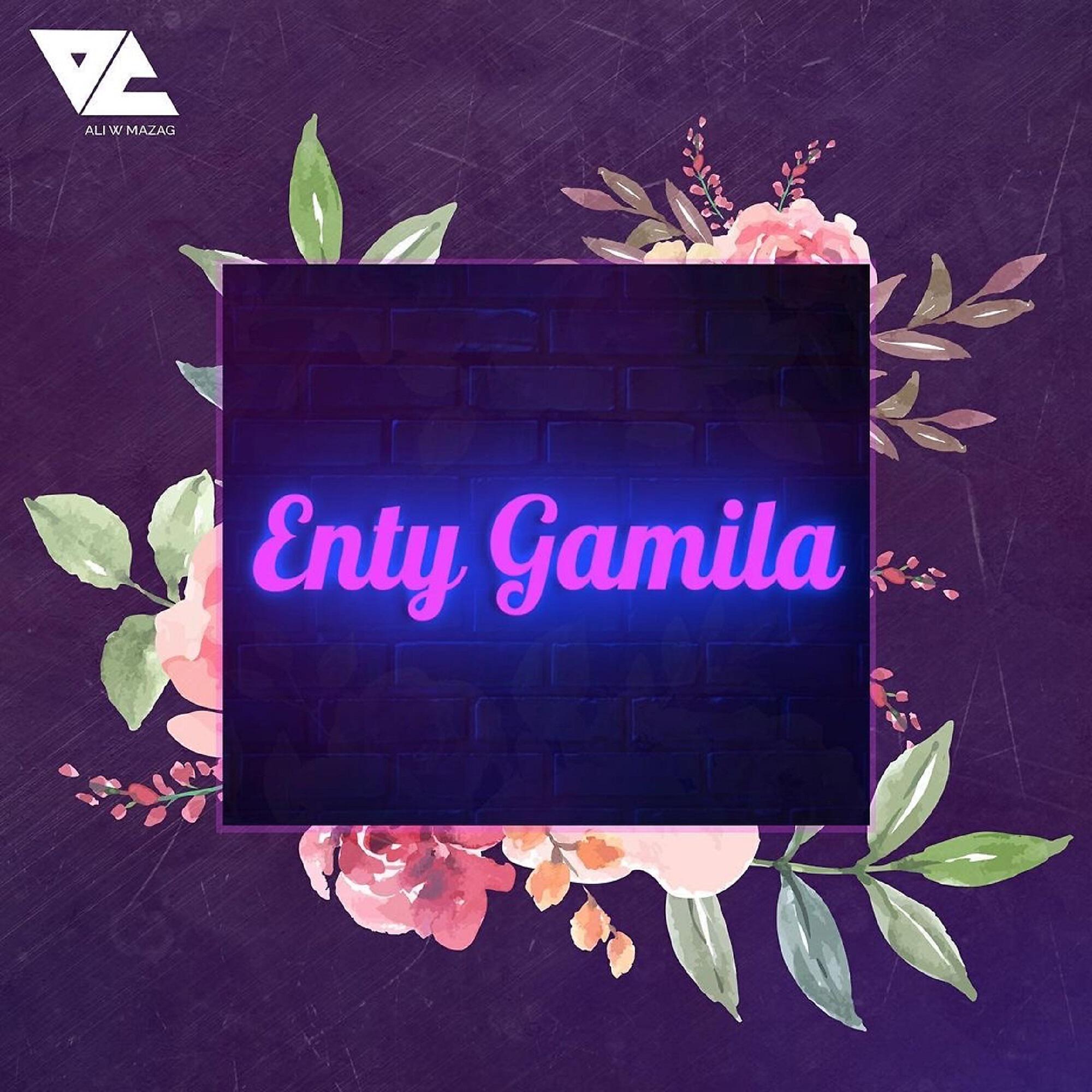 Enty Gamila