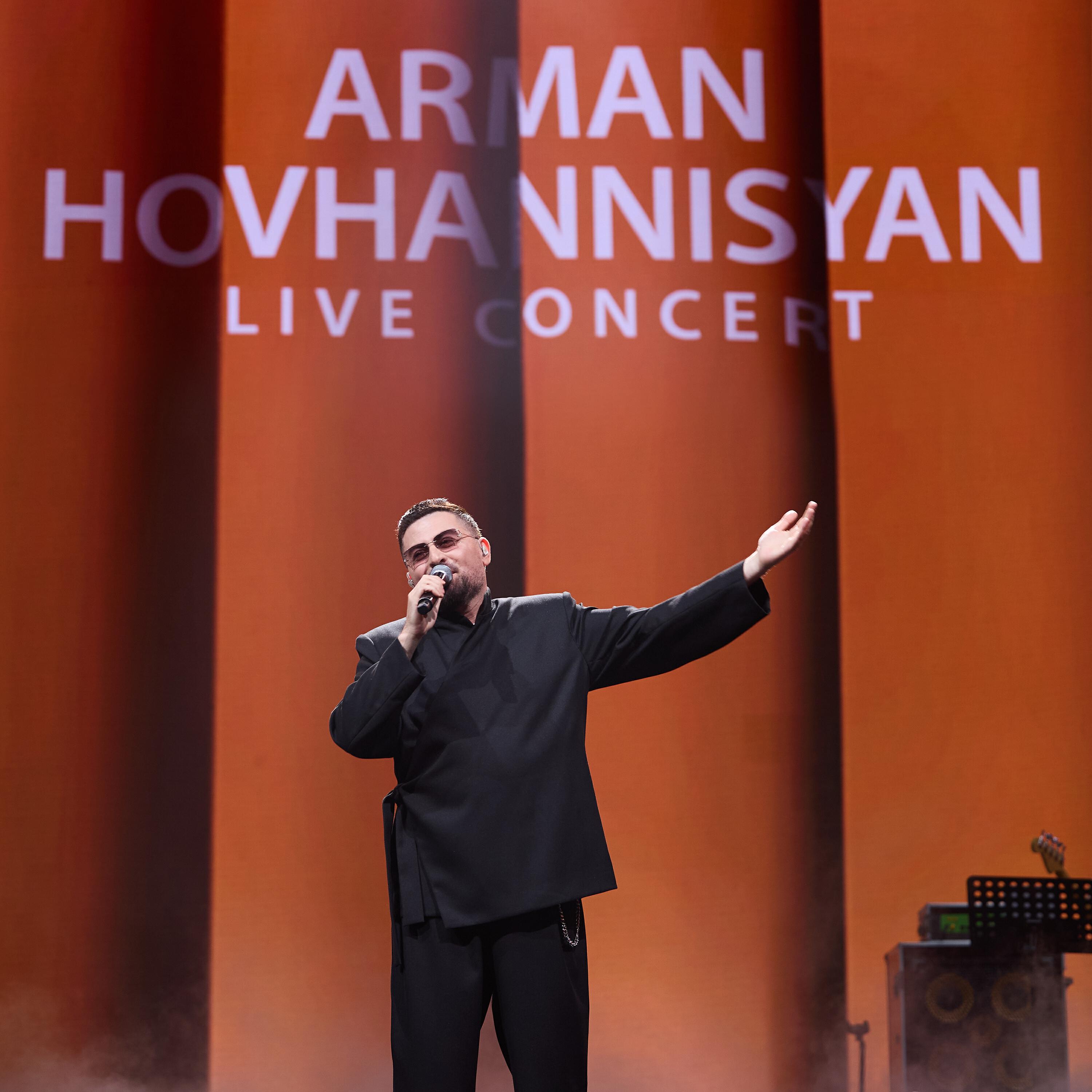 Arman Hovhannisyan, Lilit Hovhannisyan - Im bajin sery (Live)