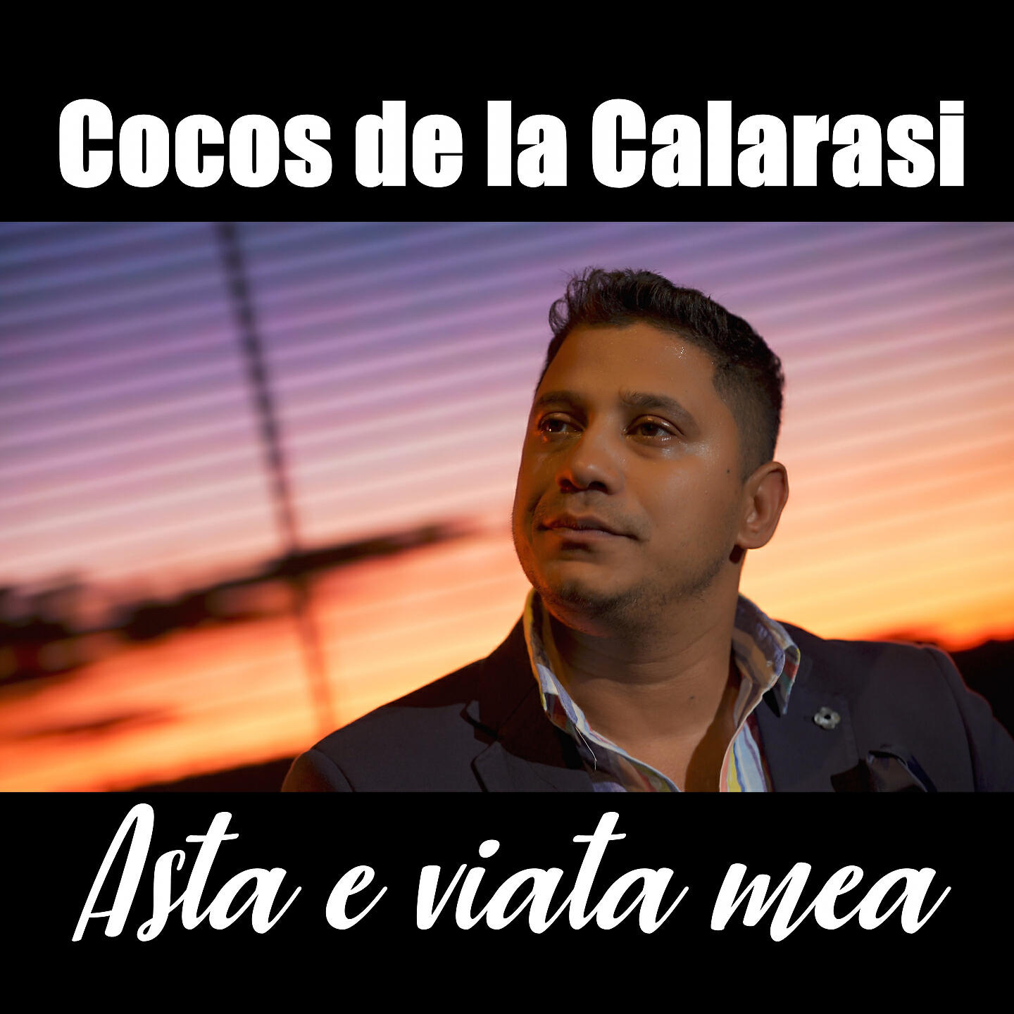 Asta e viata mea