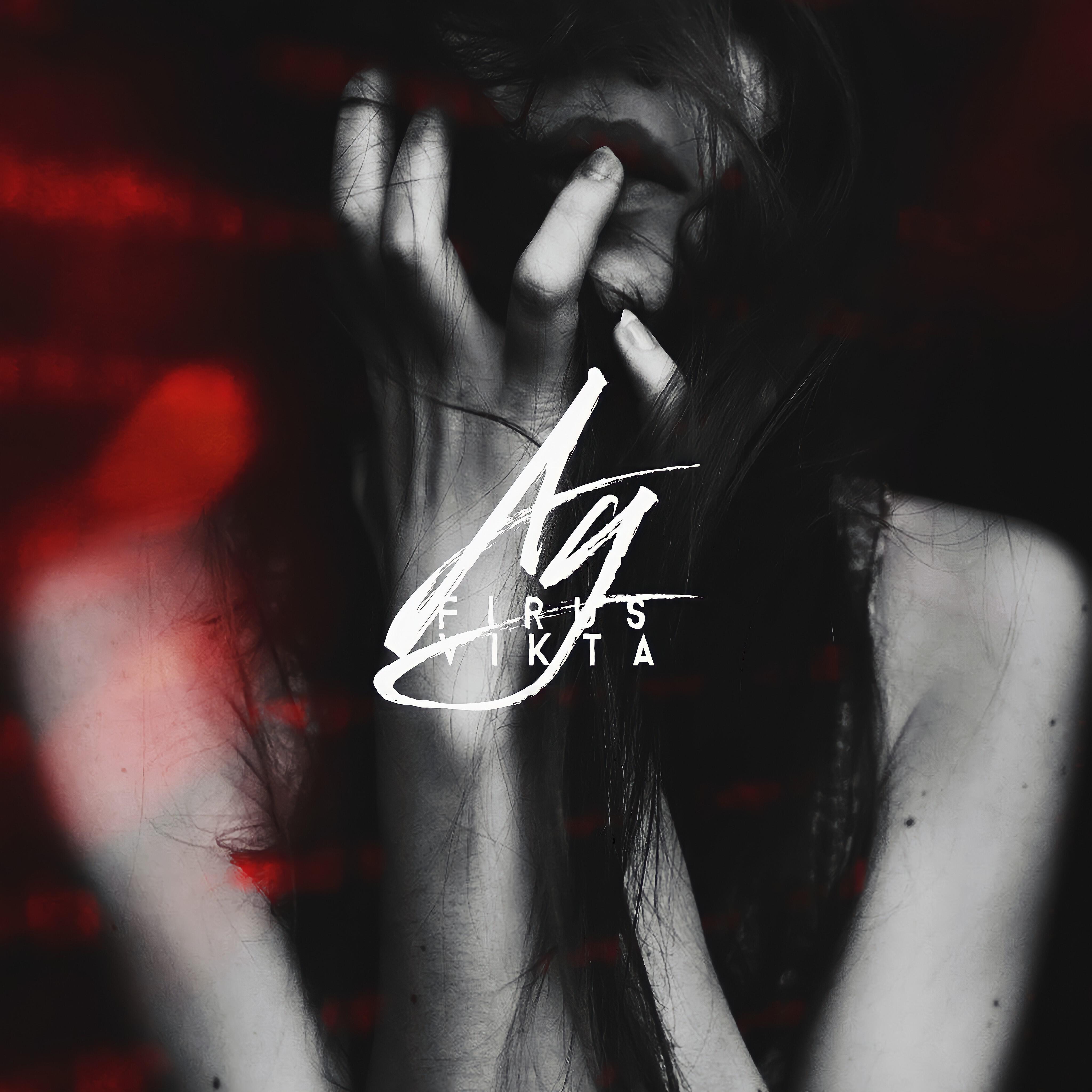 Ау (Prod. by Default)