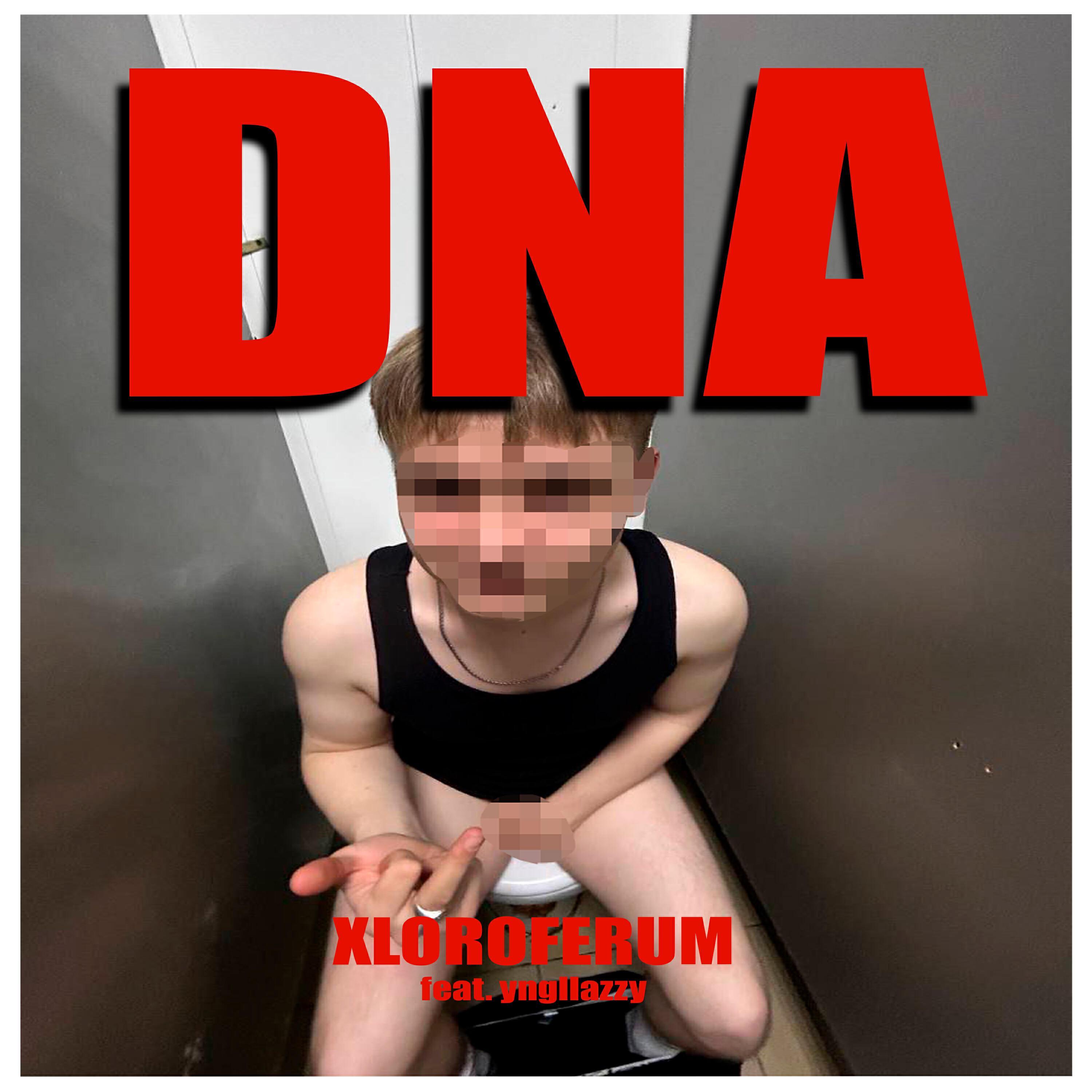 yngllazzy