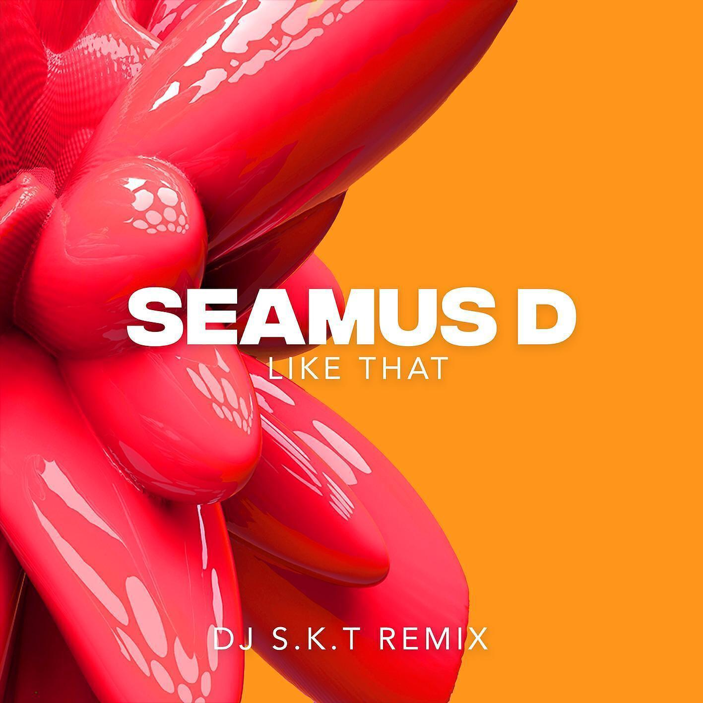 Seamus D