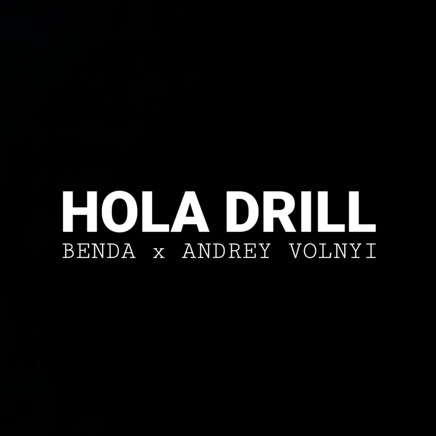HOLA DRILL