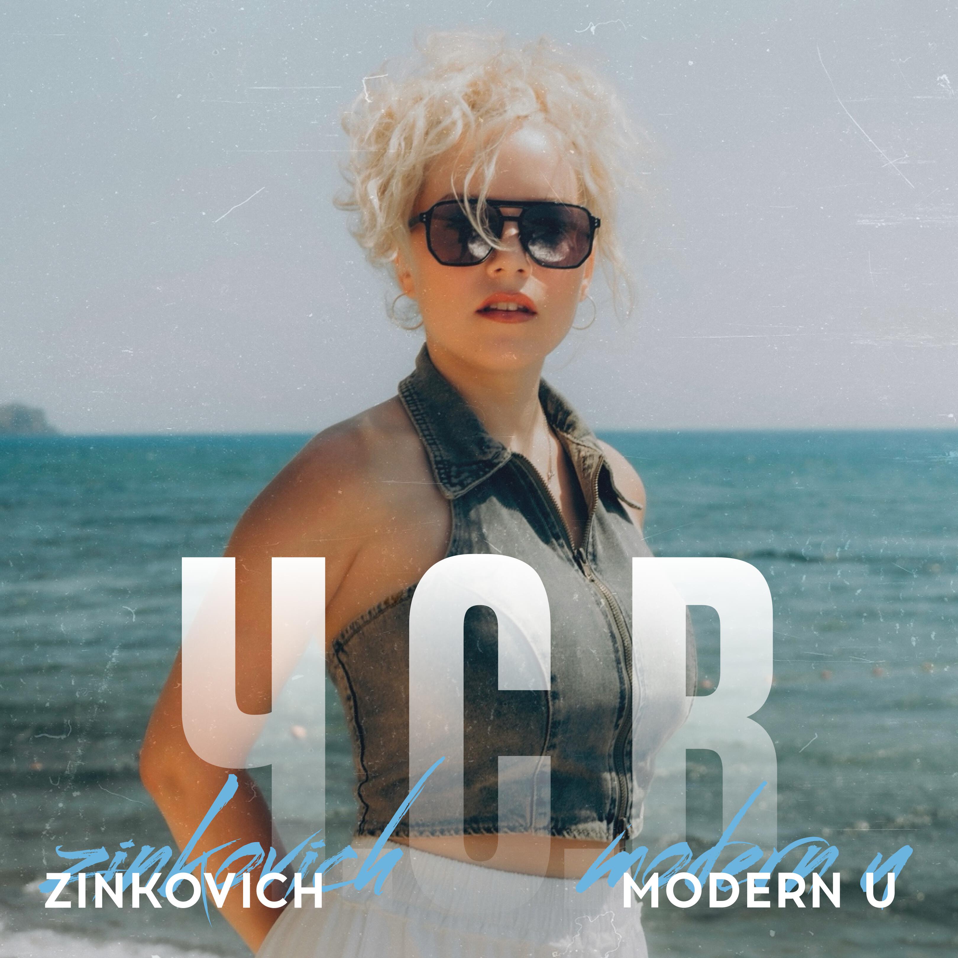 ч.с.в.