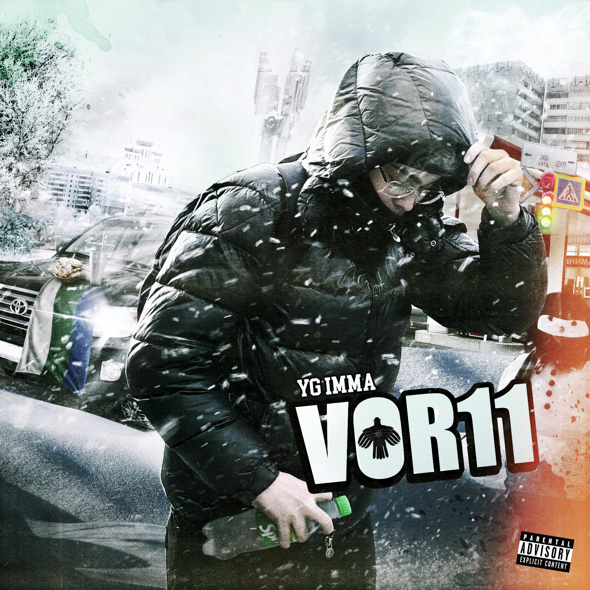 VOR11