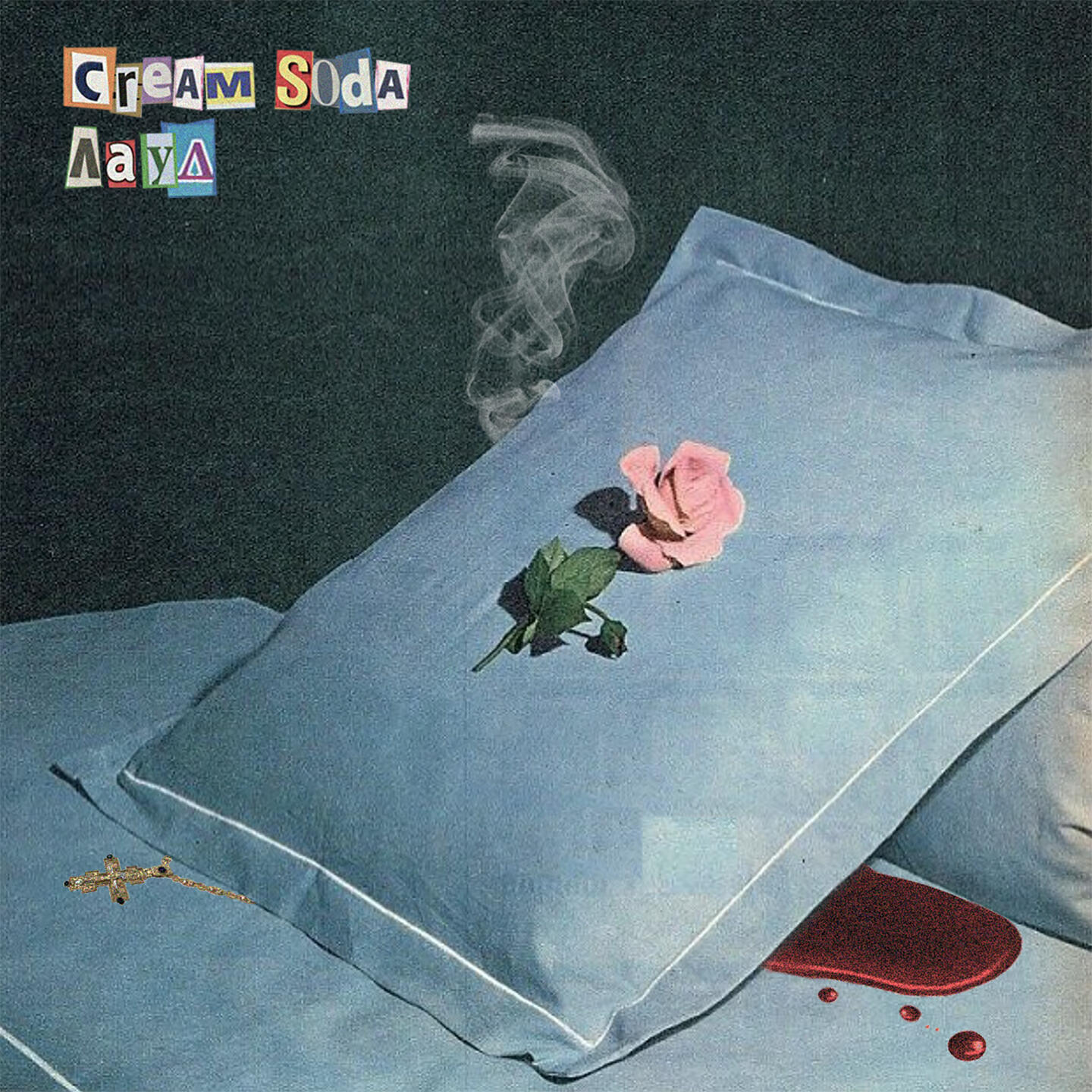Альбом Любовник исполнителя Лауд, CREAM SODA