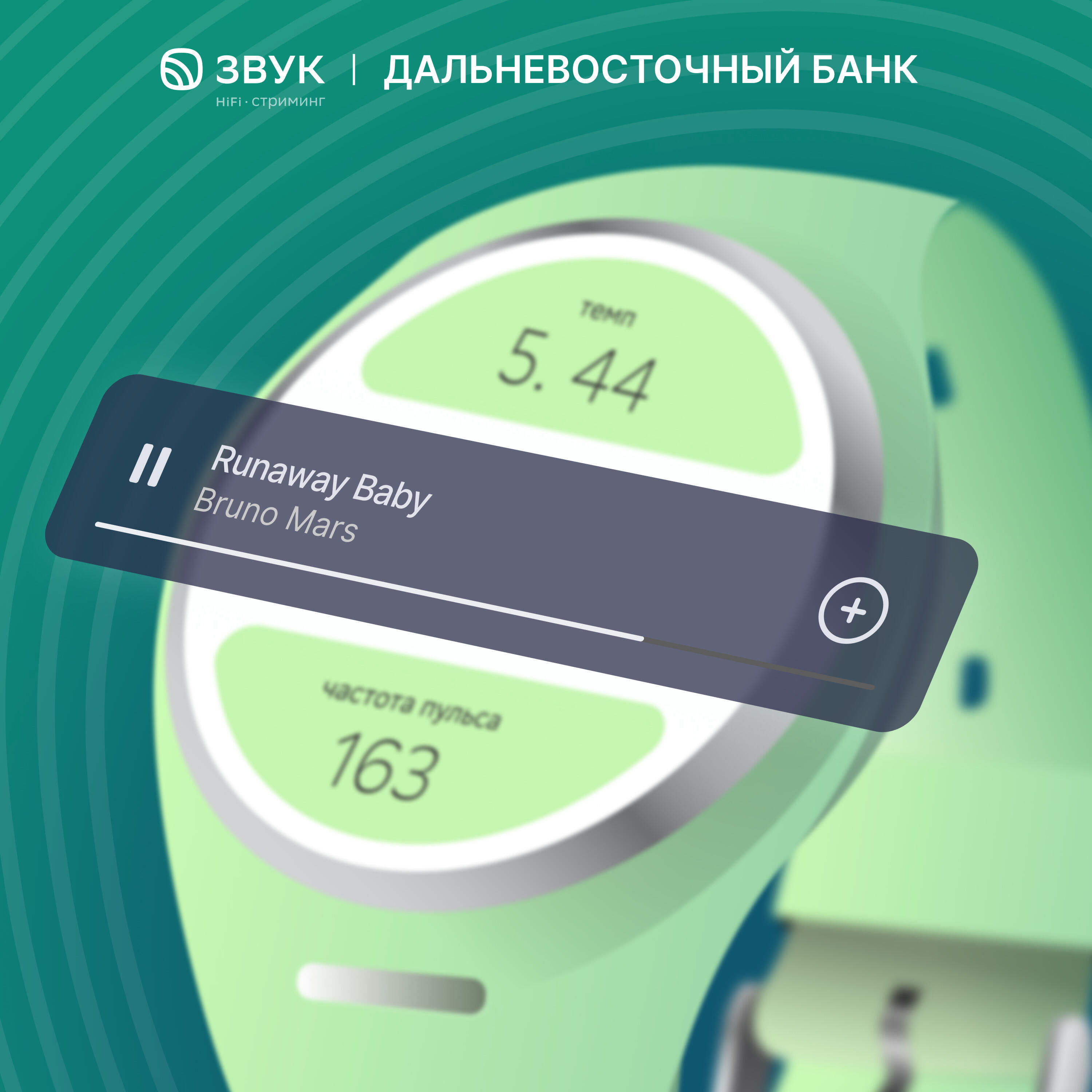 Вступление от Андрея Черкашина