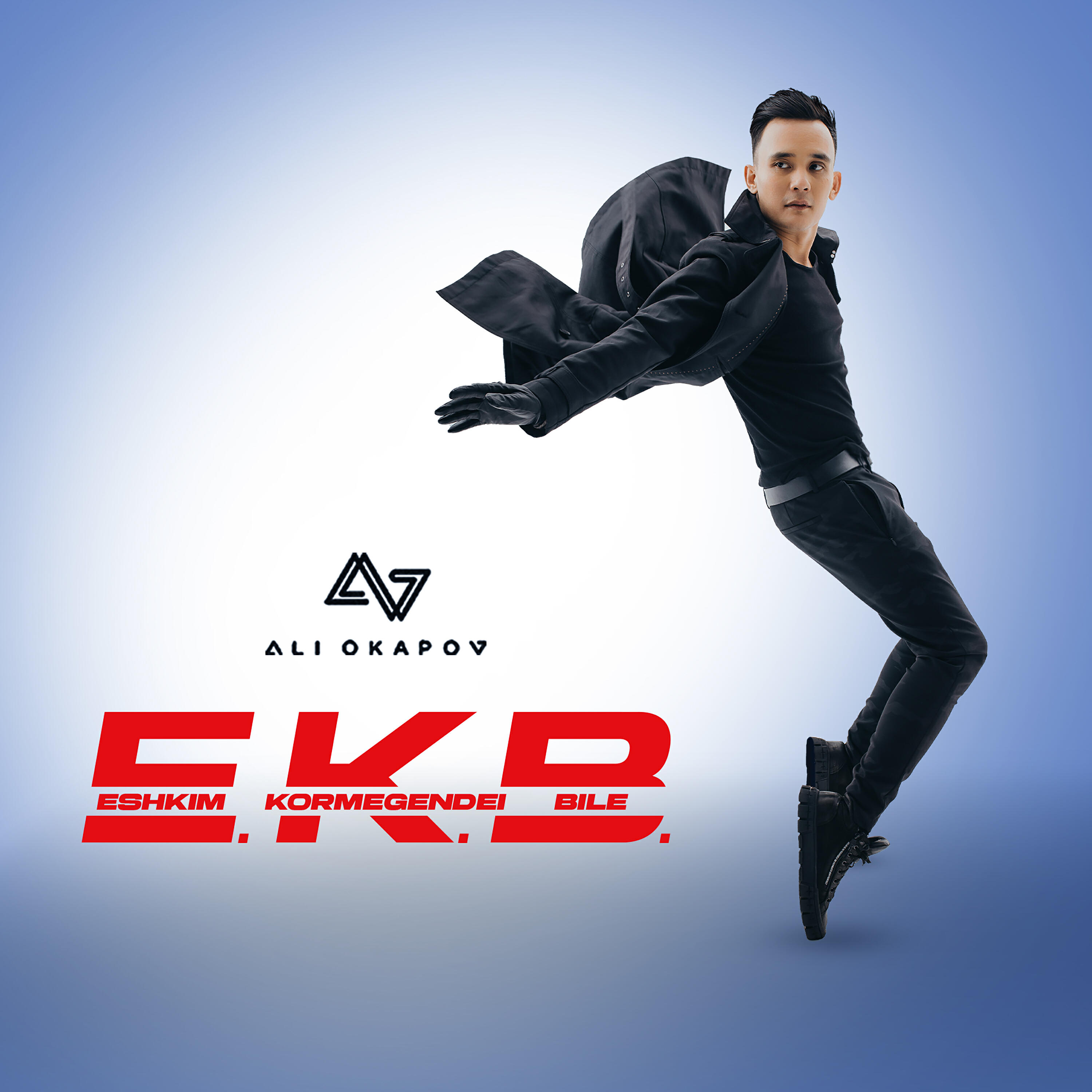 Альбом E.K.B. (Eshkim kormegendei bile) исполнителя Ali Okapov
