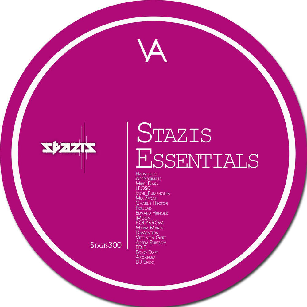 Stazis Essentials