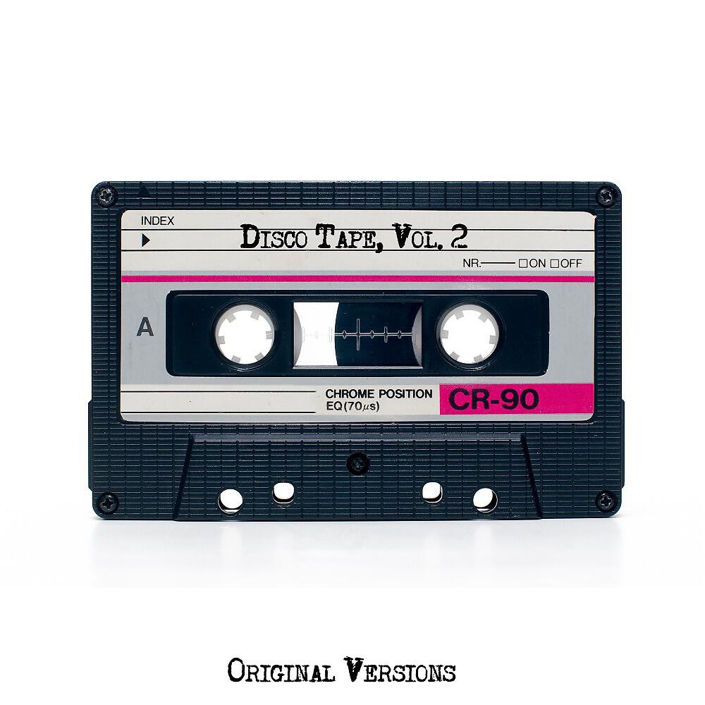 Peter Jacques Band - Walking On Music (Disco Edit)