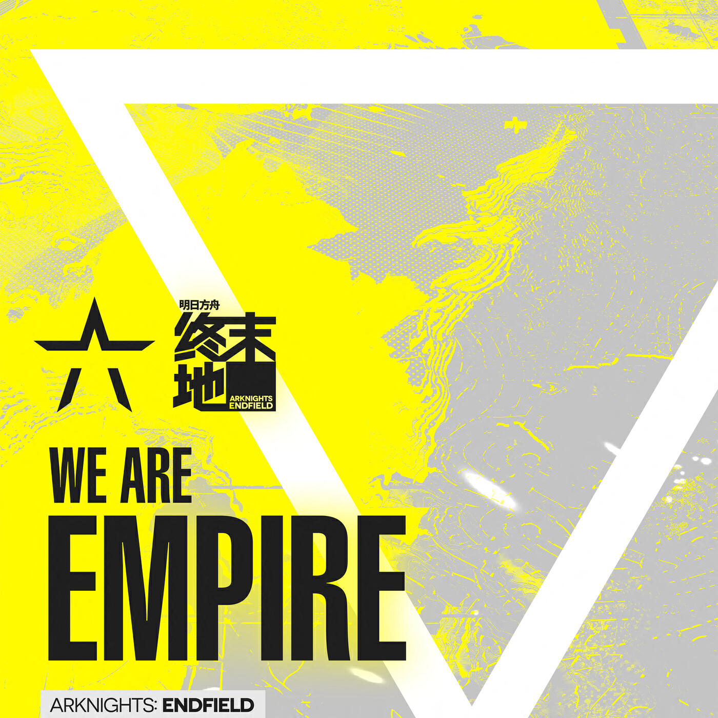 Альбом WE ARE EMPIRE исполнителя Starset