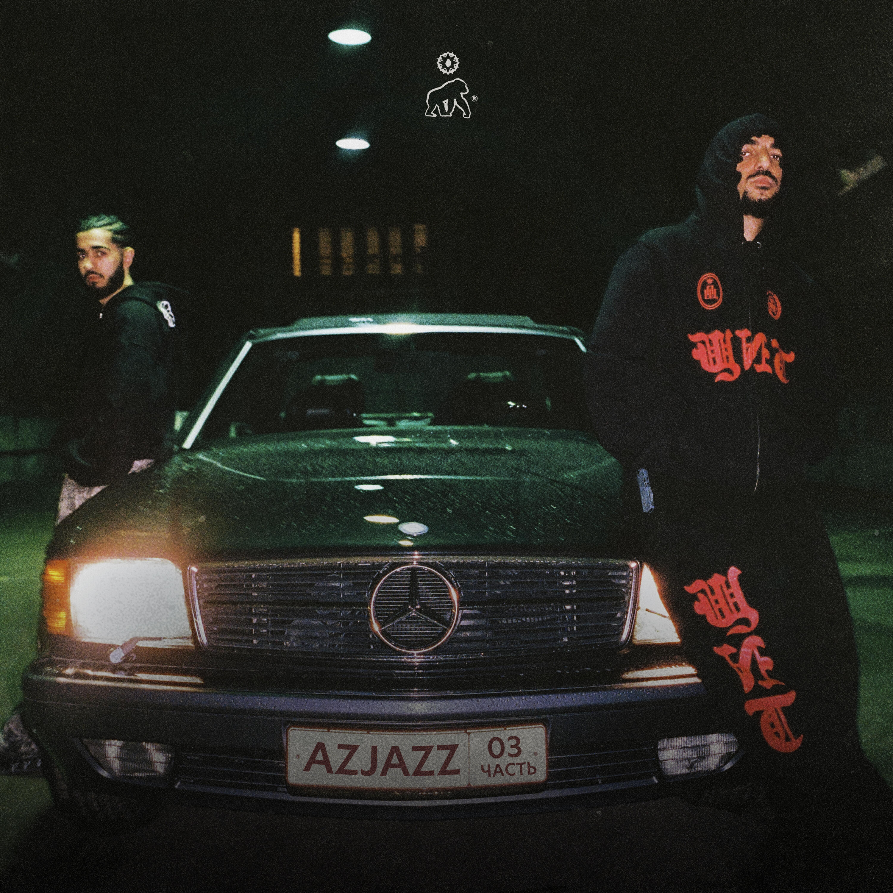 AZJAZZ 3