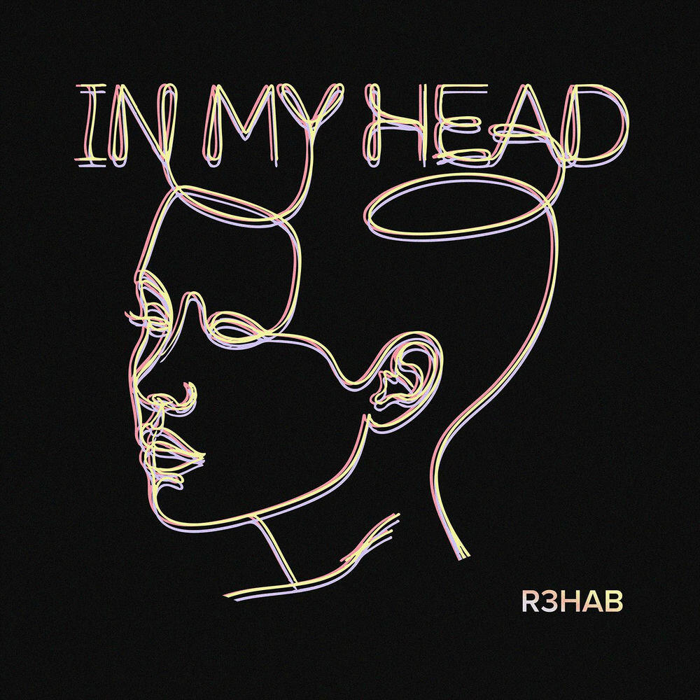 In My Head