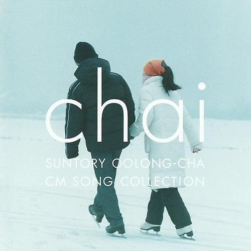 Chai