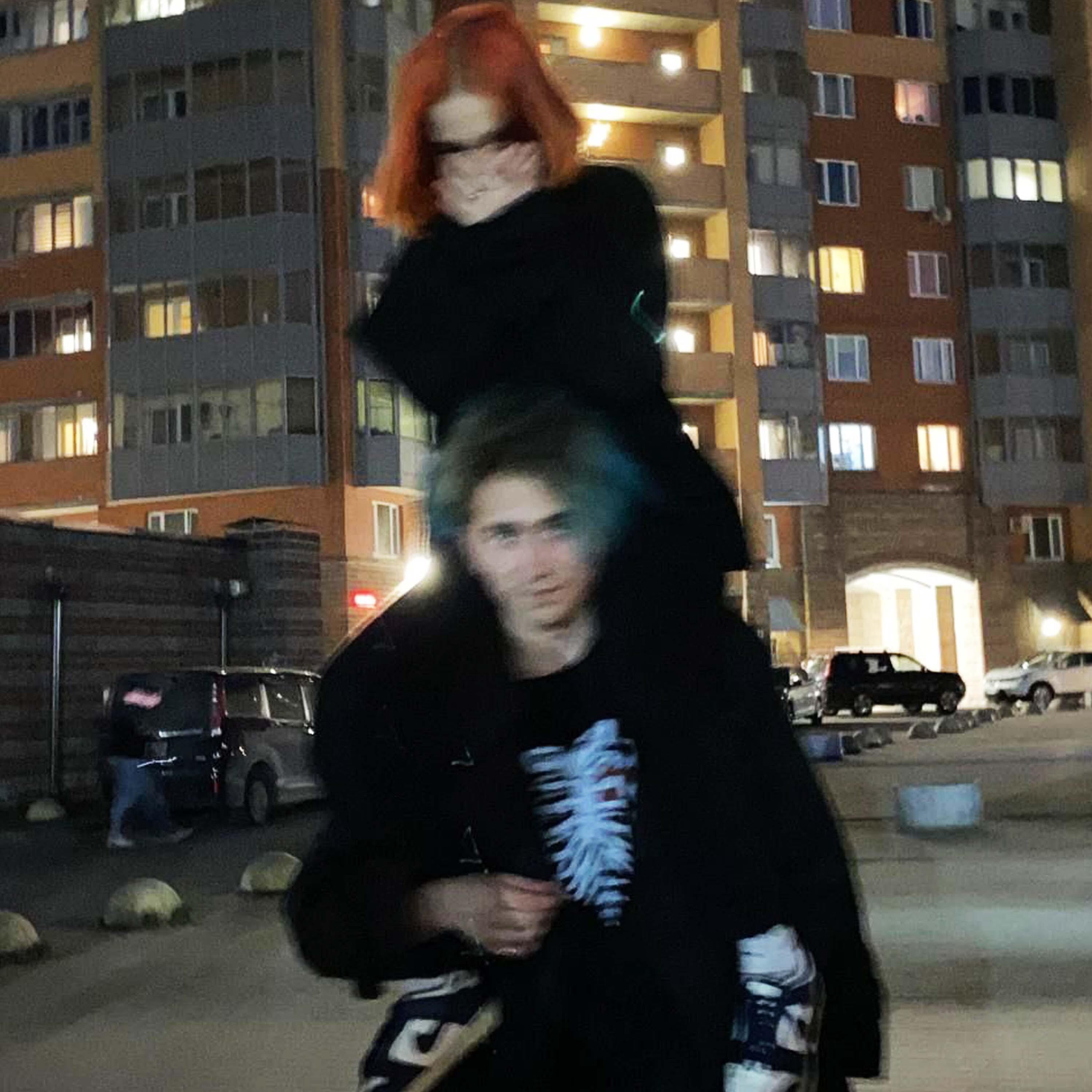 Альбом чапман эпл исполнителя БЛЭШ, настойка валерьяны