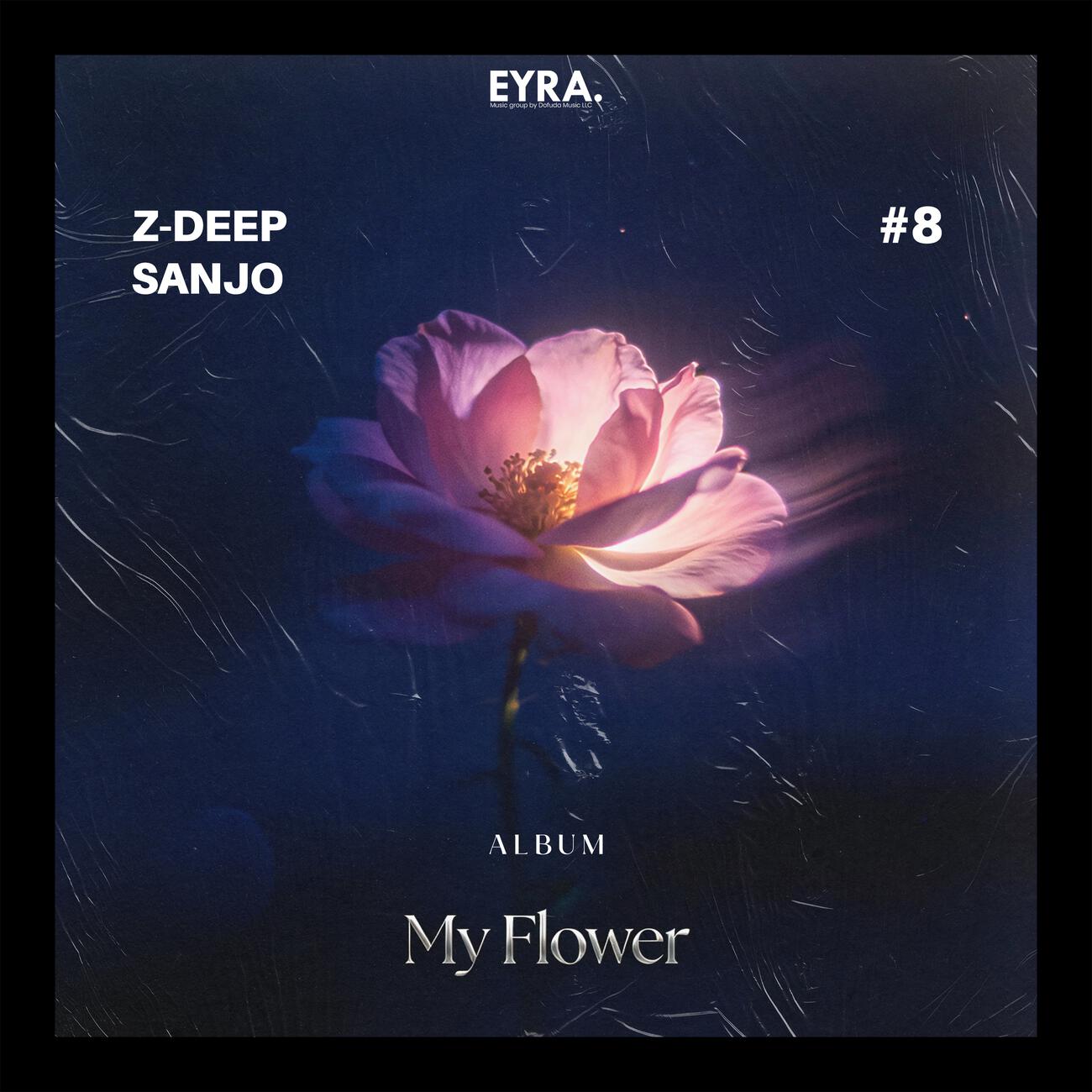 My Flower