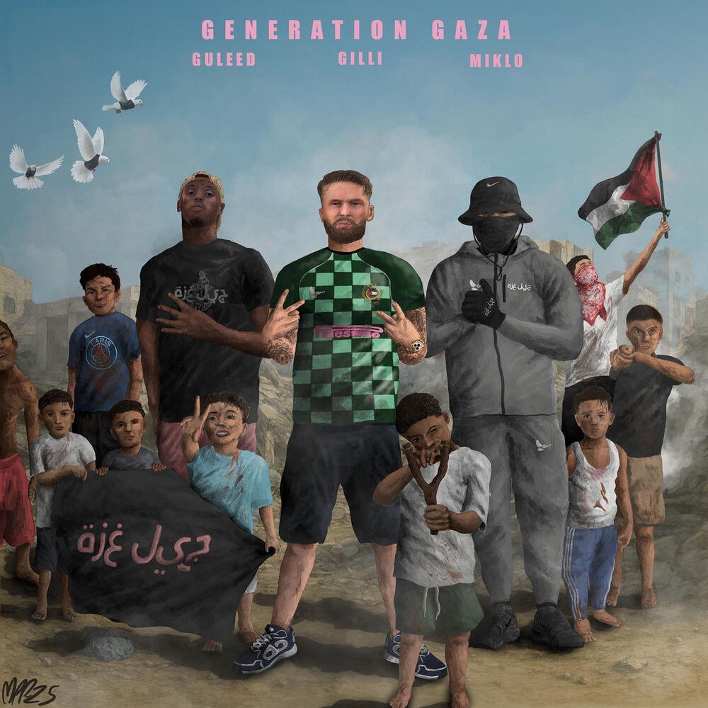 Альбом GENERATION GAZA исполнителя Generationgaza, Gilli, Miklo, Guleed
