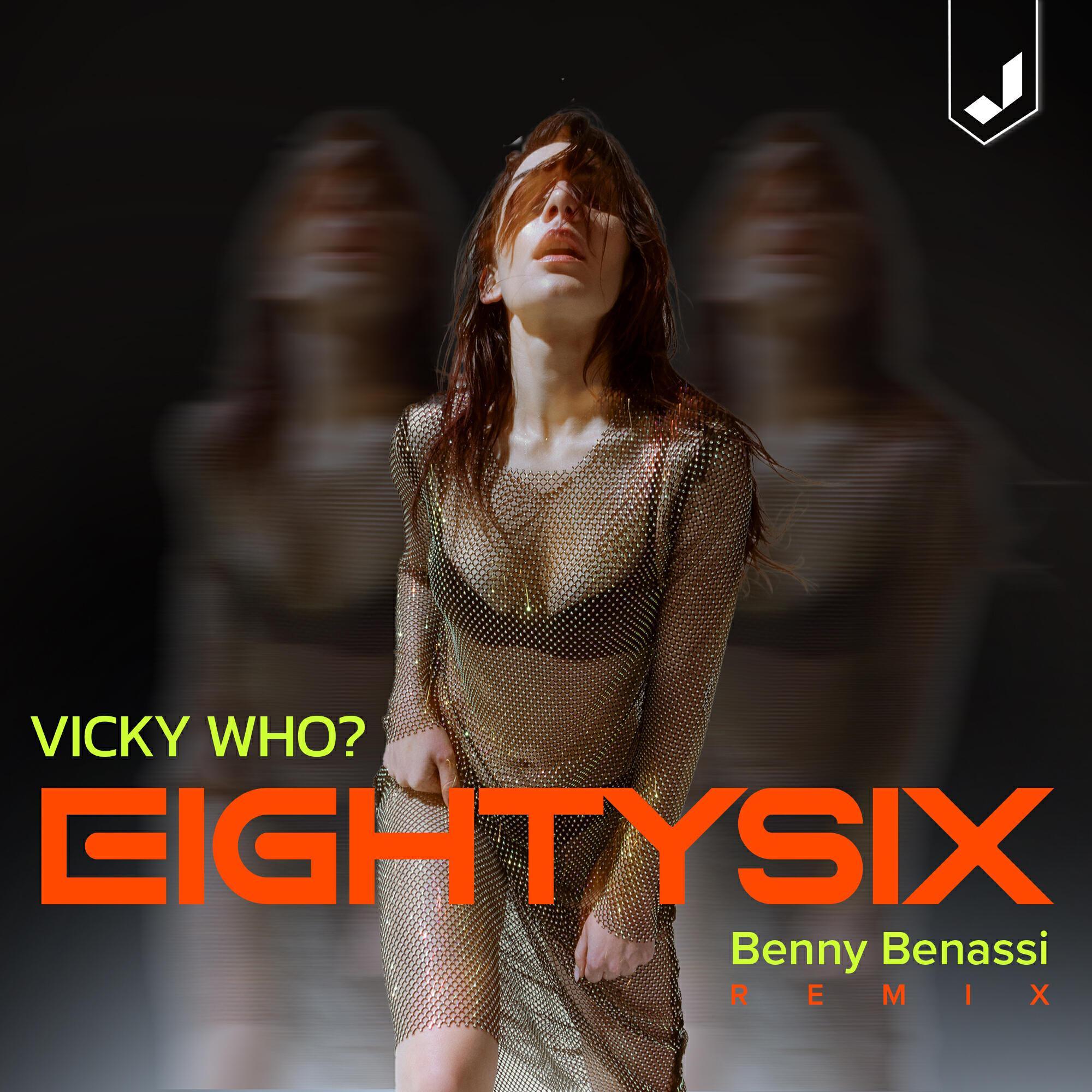Vicky Who?