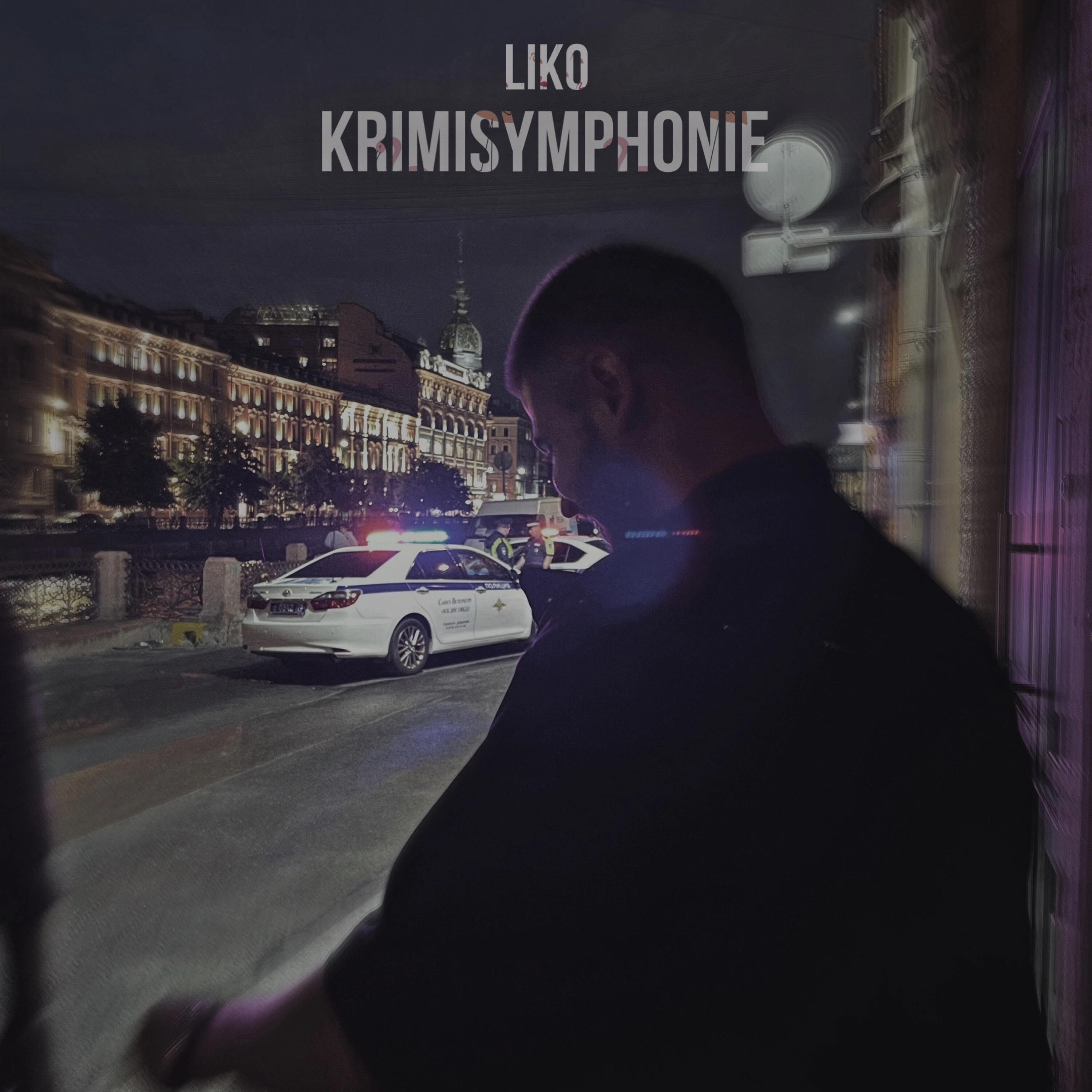Krimisymphonie