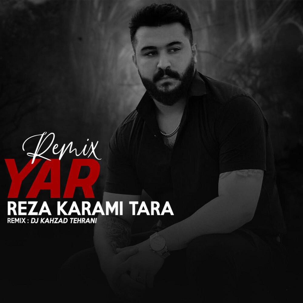 Yar (Remix)