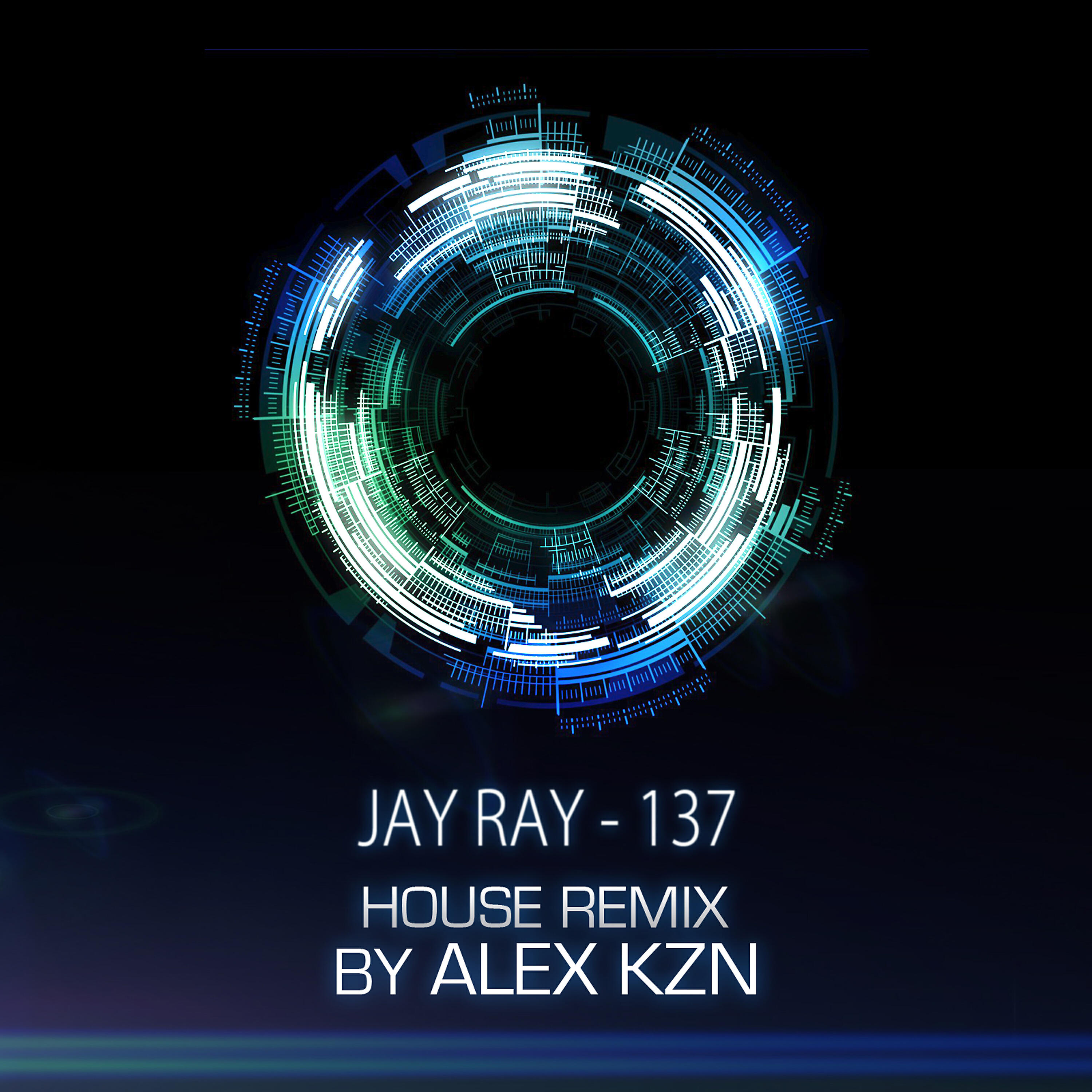 137