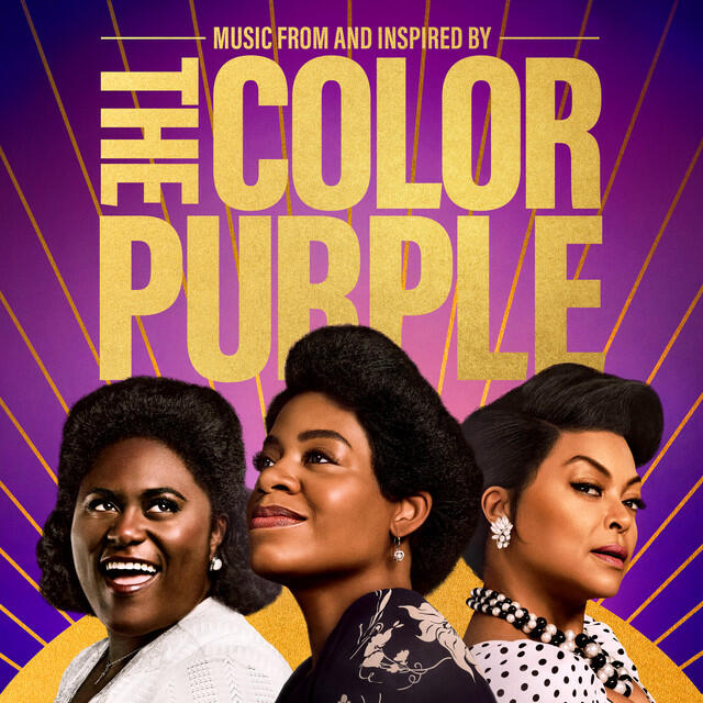 Сингл No Love Lost (From the Original Motion Picture “The Color Purple”) исполнителя Keyshia Cole