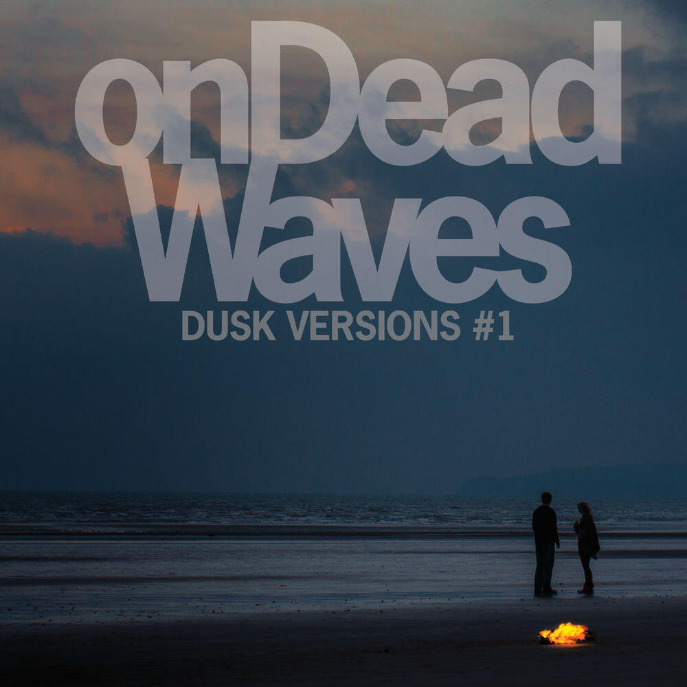 Dusk Versions #1