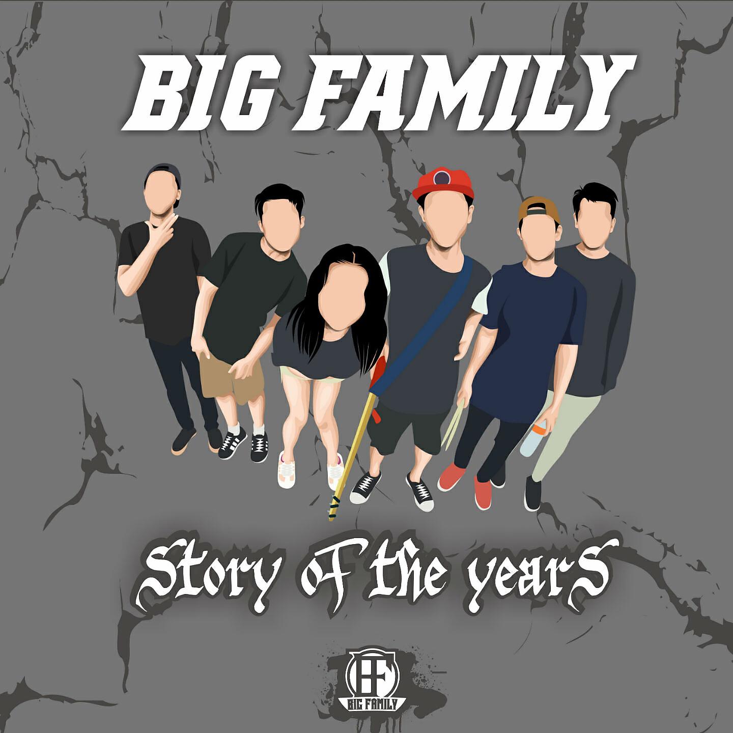Big Family - Kita