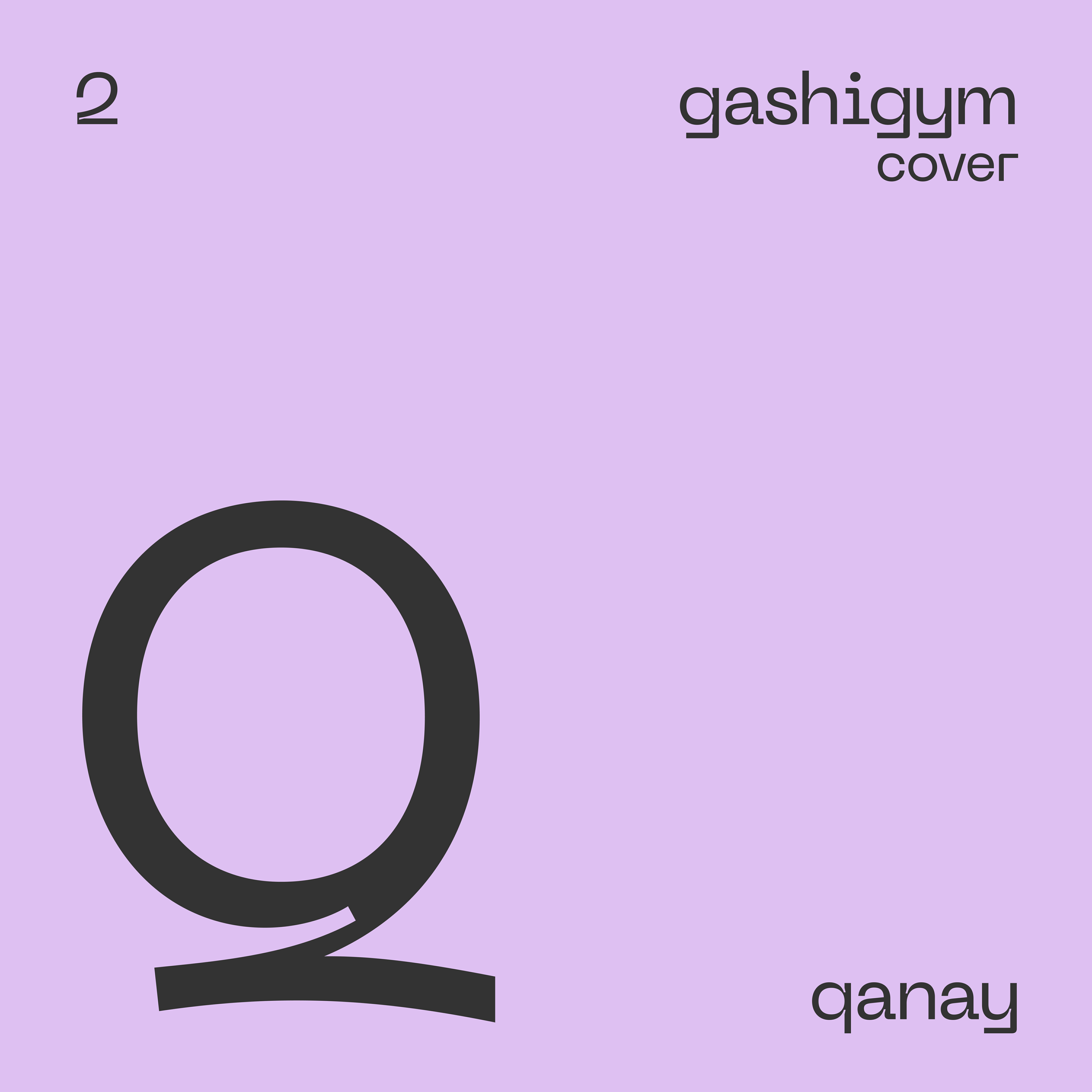 Gashygym (Cover)