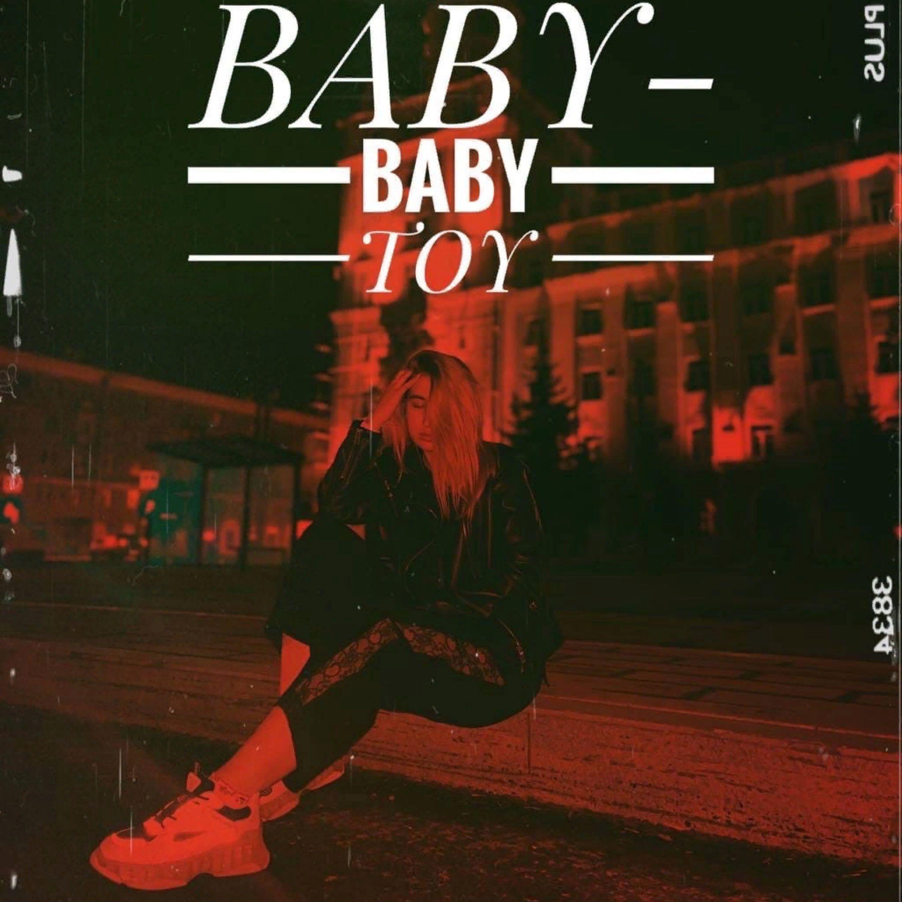 Baby Toy