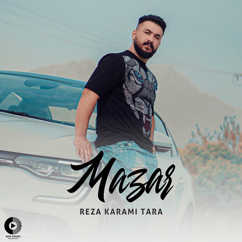 Mazar