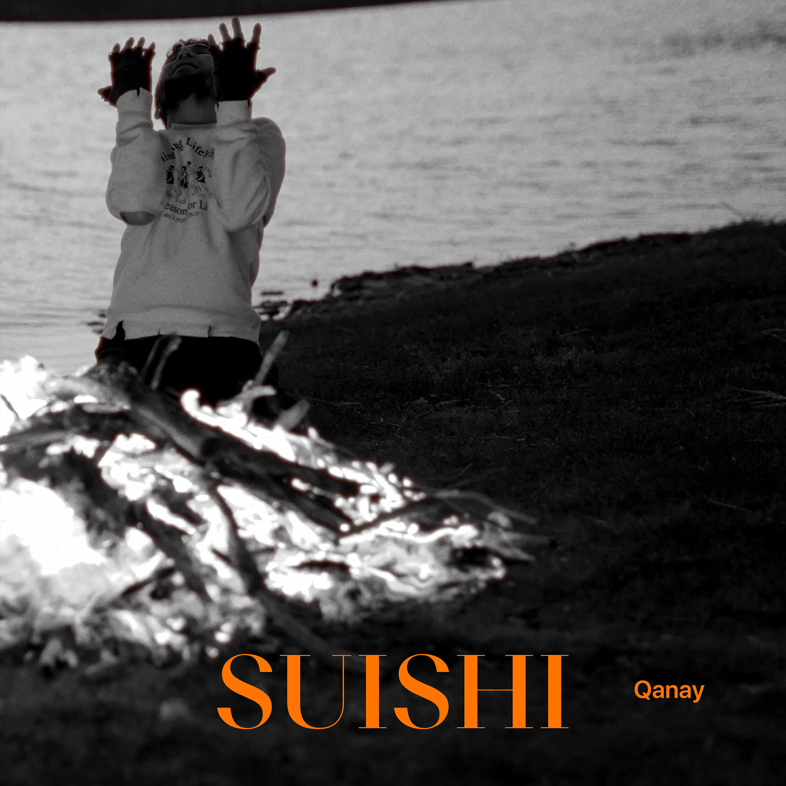 SUISHI