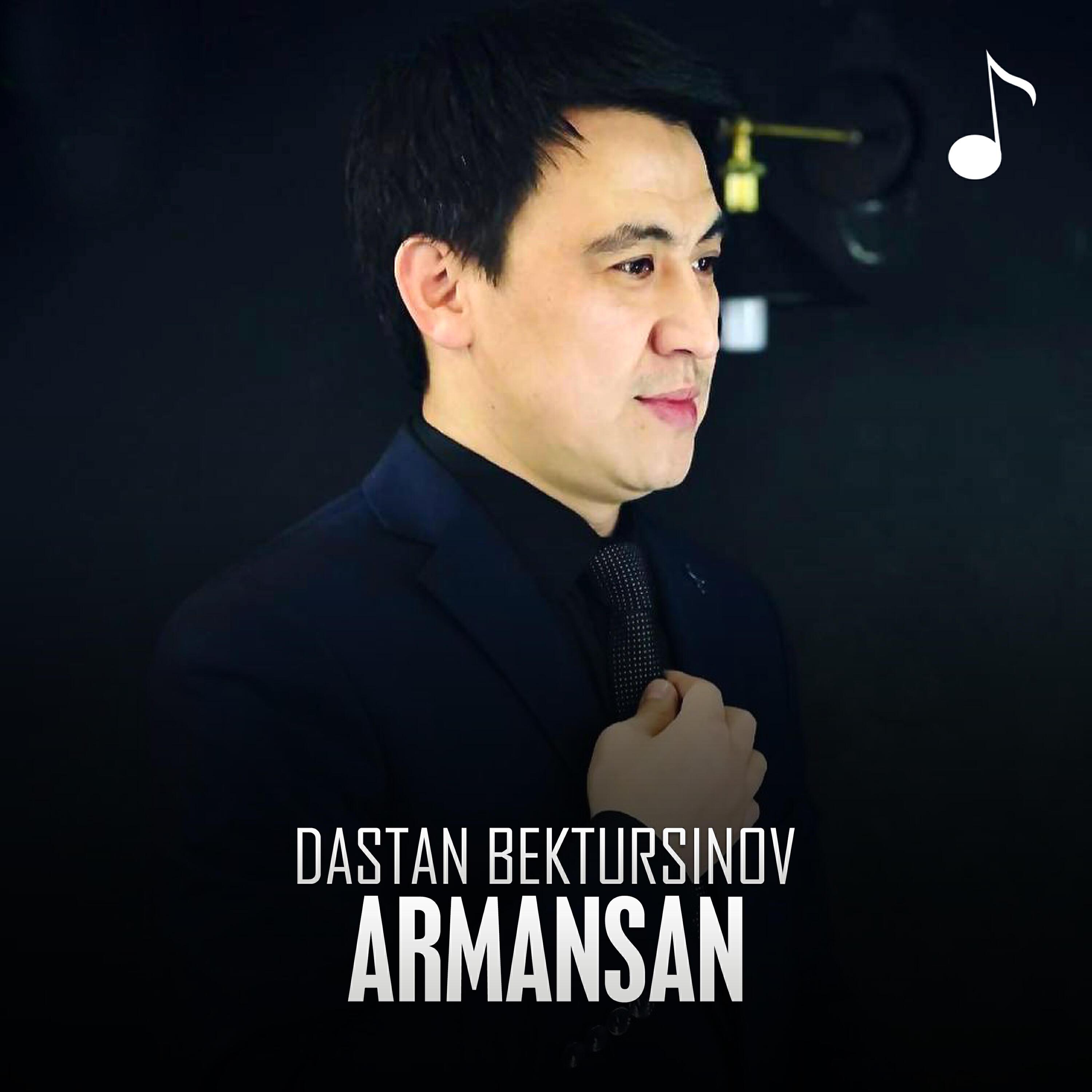 Dastan Bektursinov