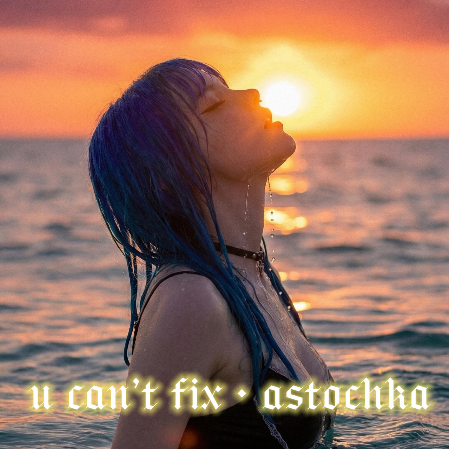 u can’t fix