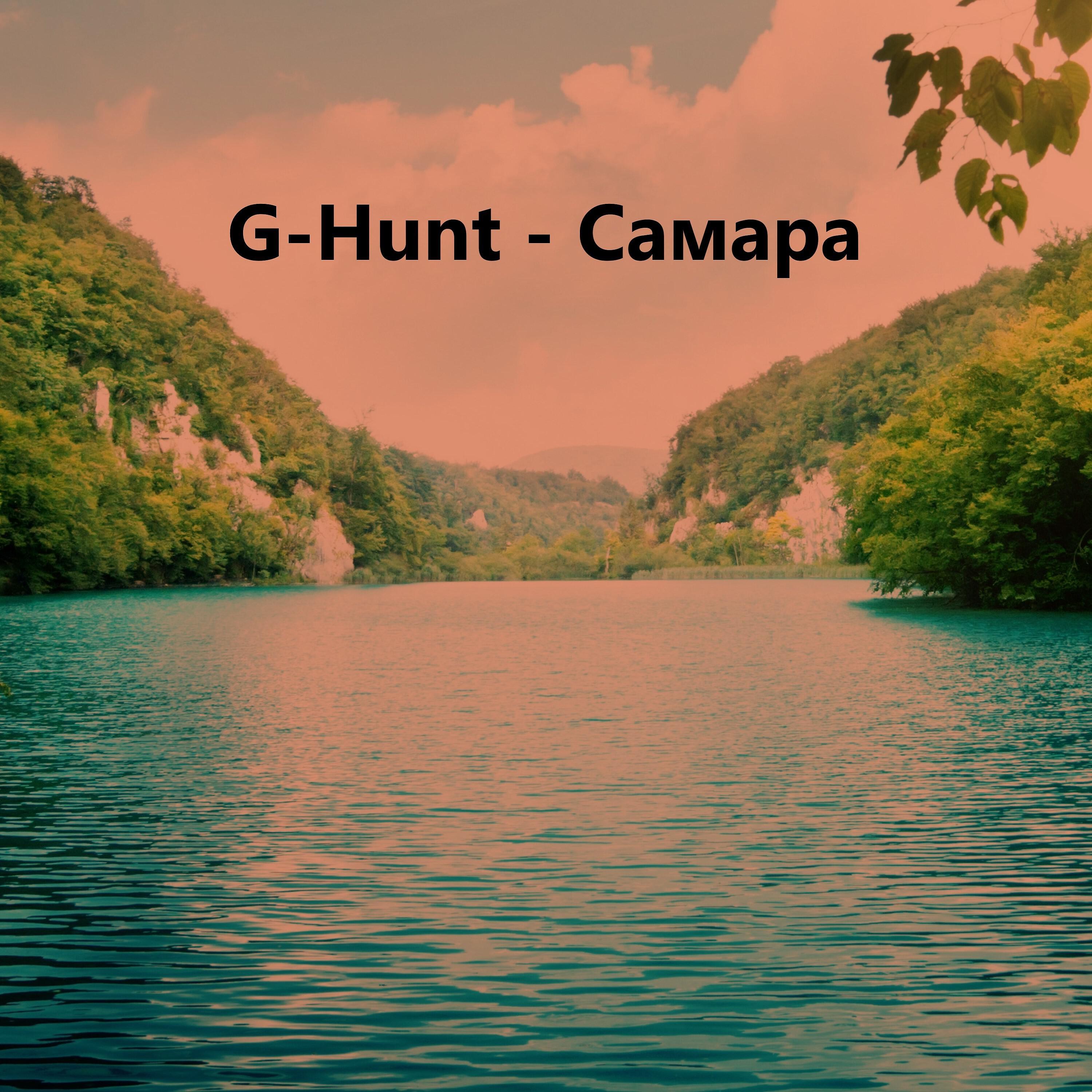 Самара