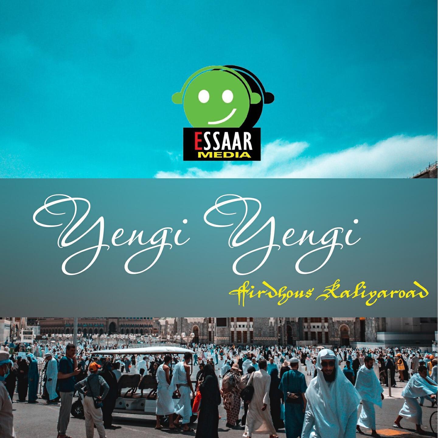 Yengi Yengi