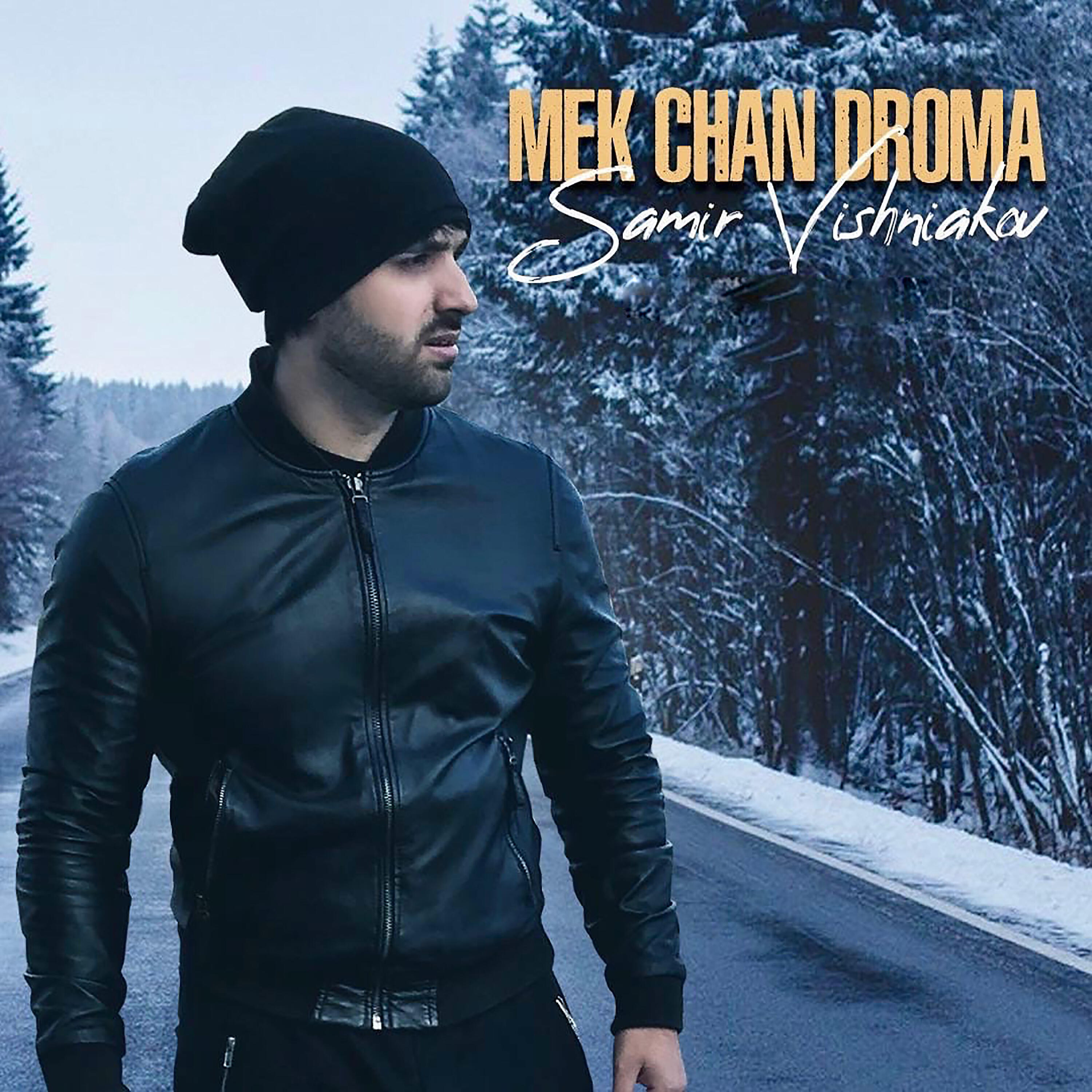 Mek Chan Droma