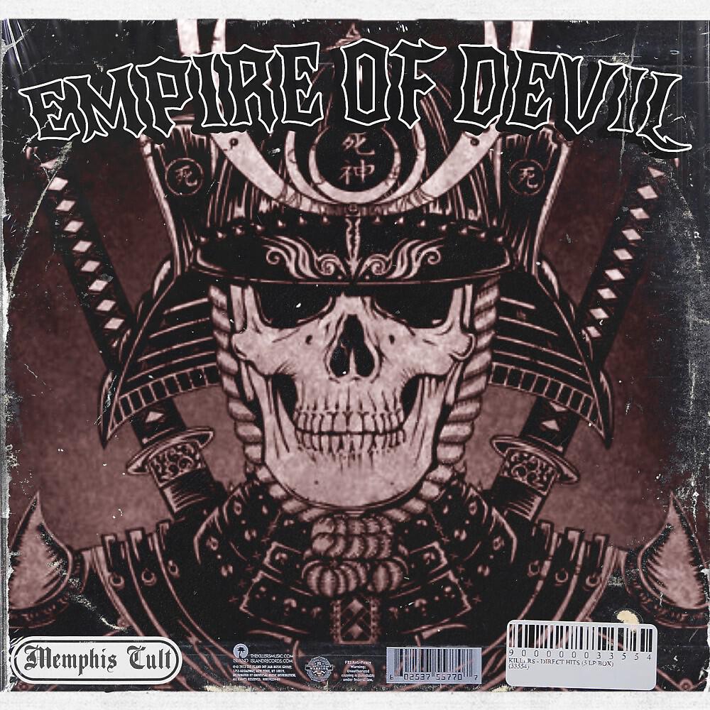 Empire of Devil