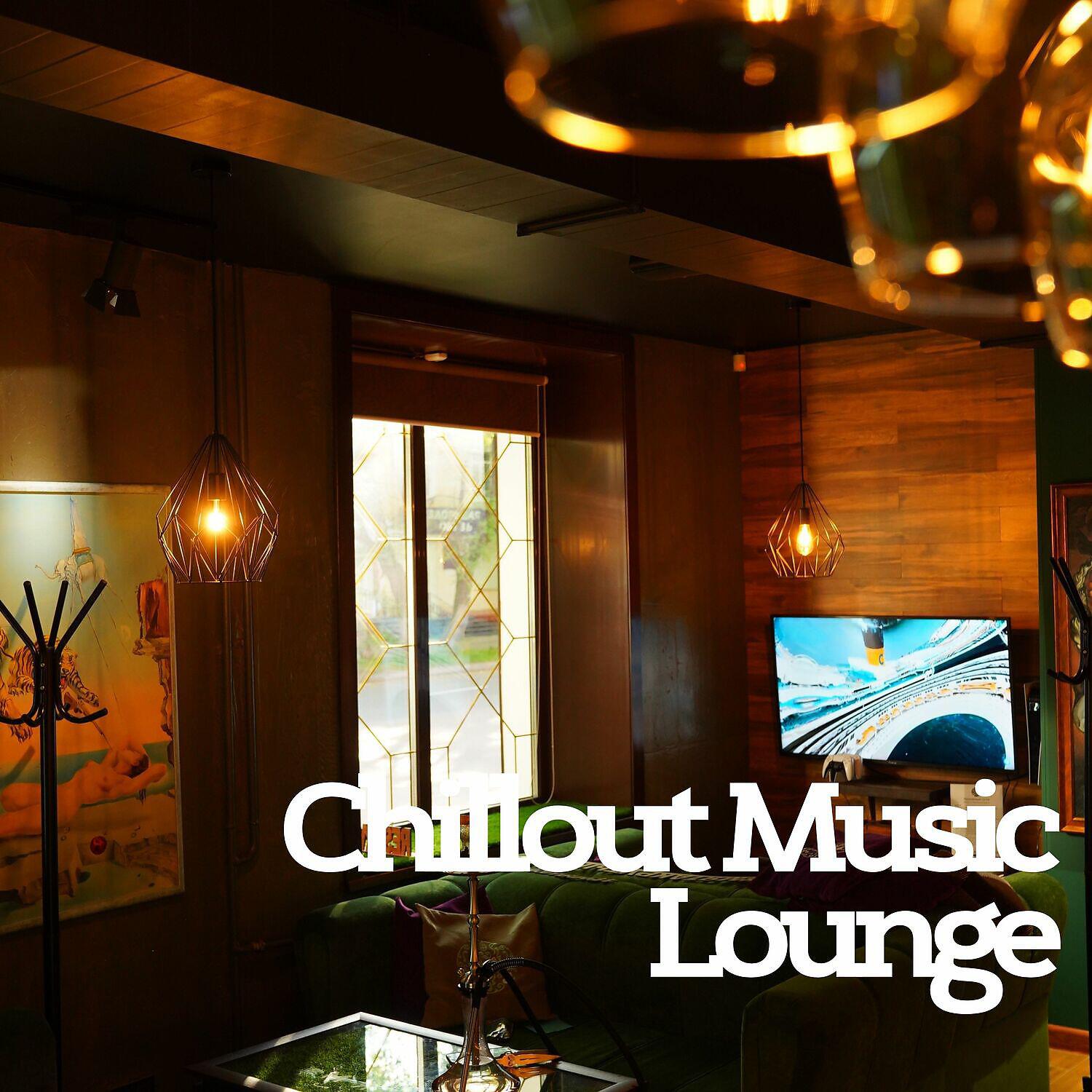Afterhour Chillout