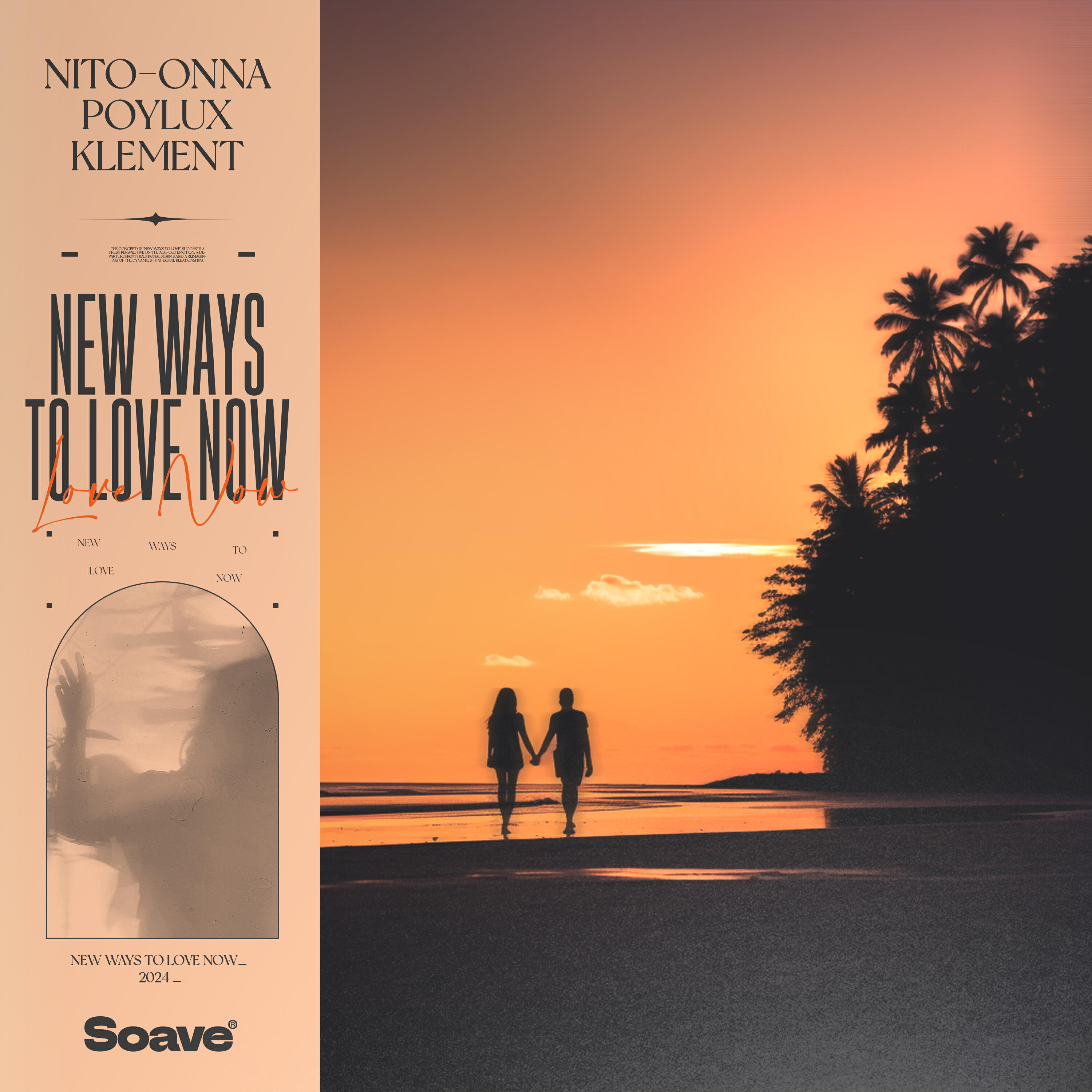 New Ways to Love Now