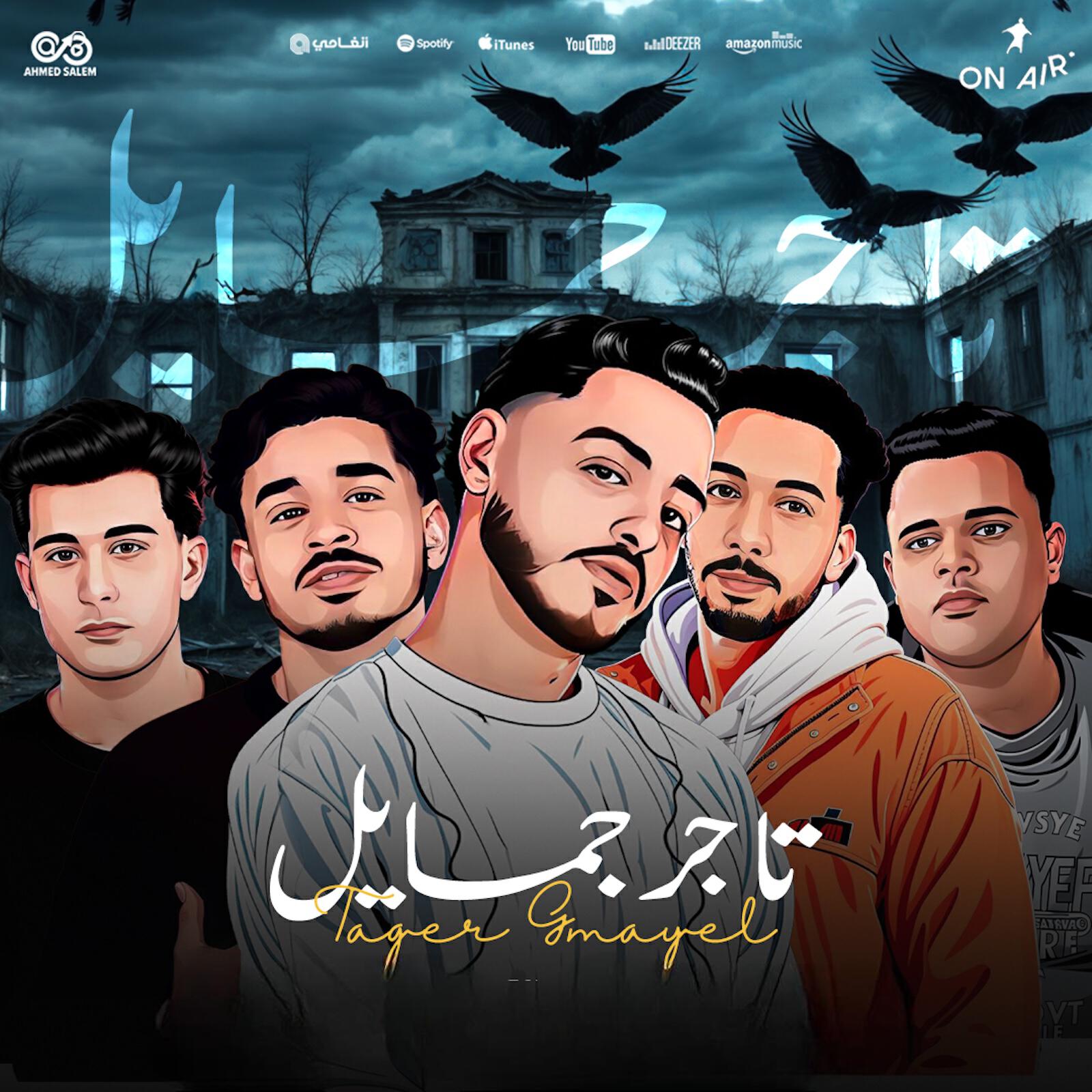 Shaf3y
