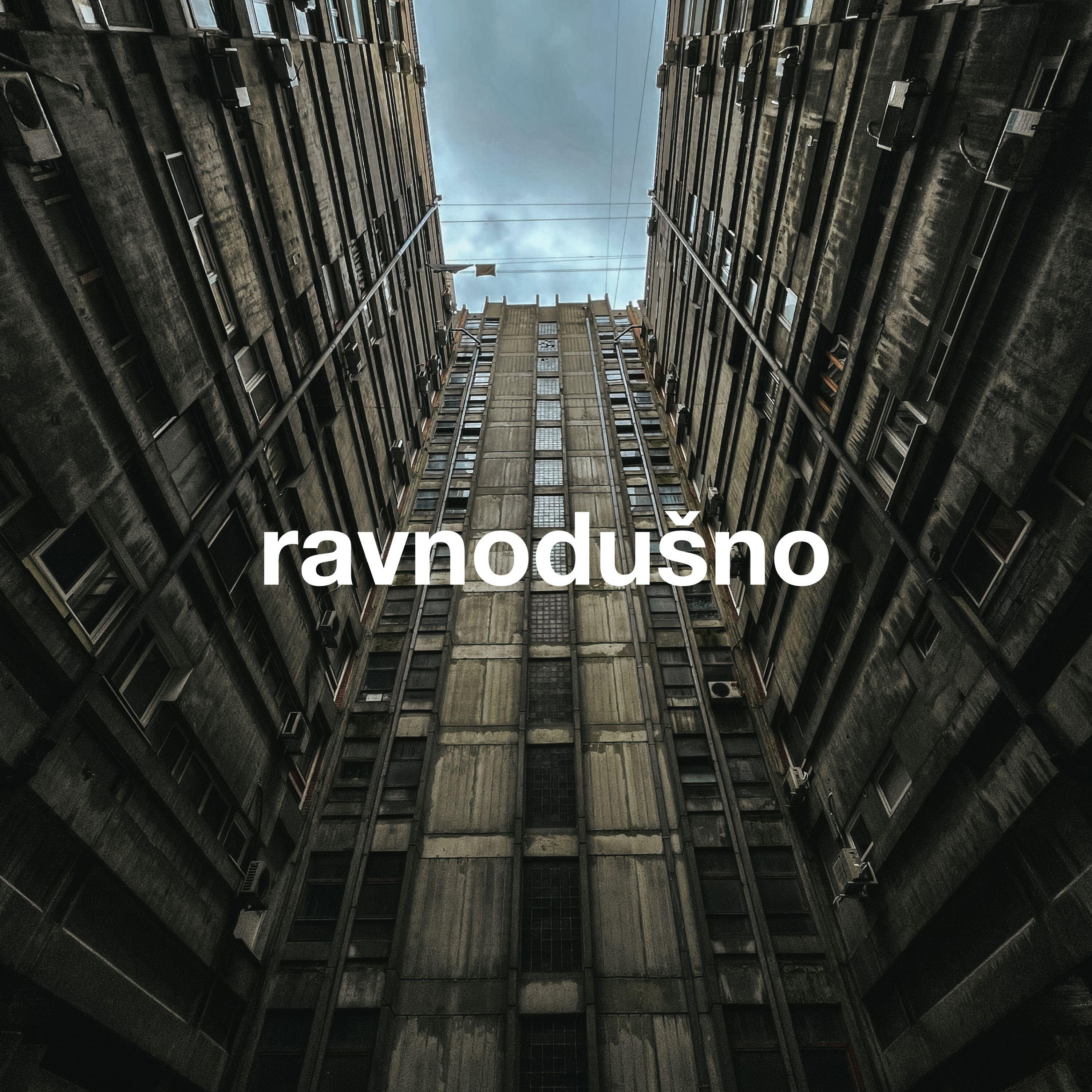 Ravnodušno